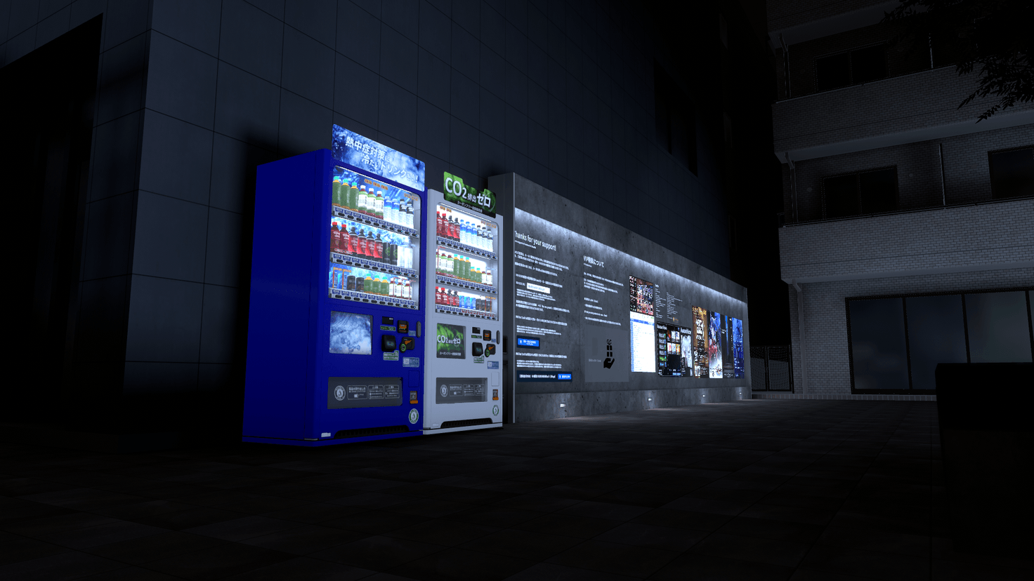 Screenshot for Familiar Glow