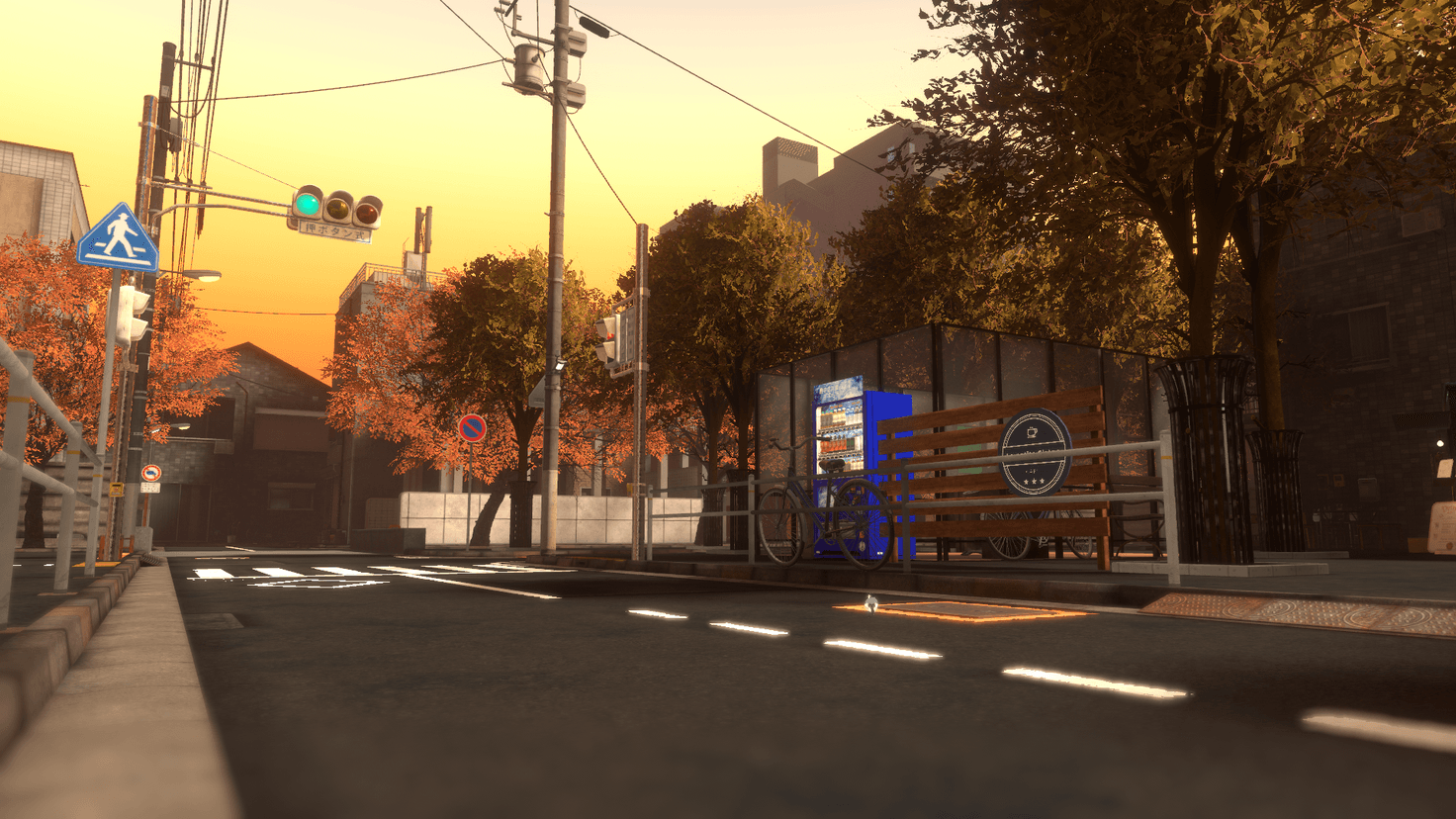 Screenshot for Autumn Glow Vend