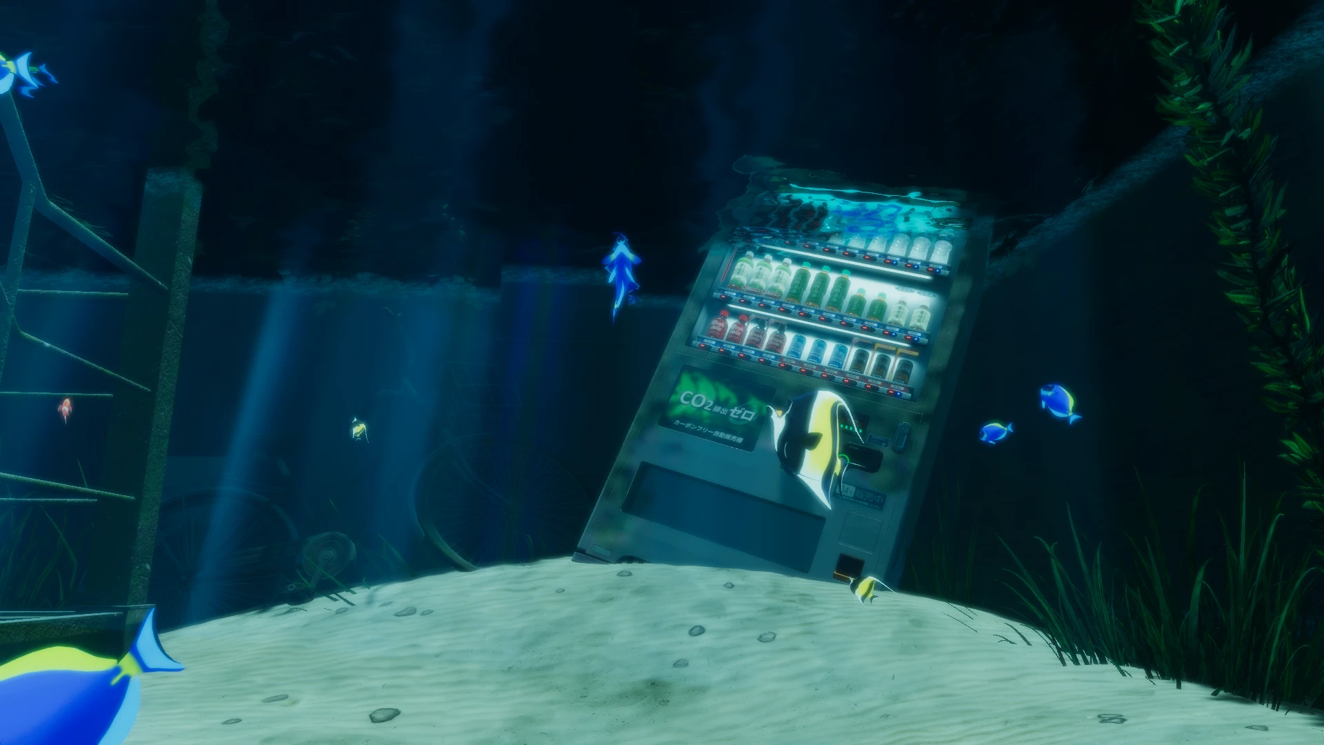 Screenshot for Virtual Summer Essentials