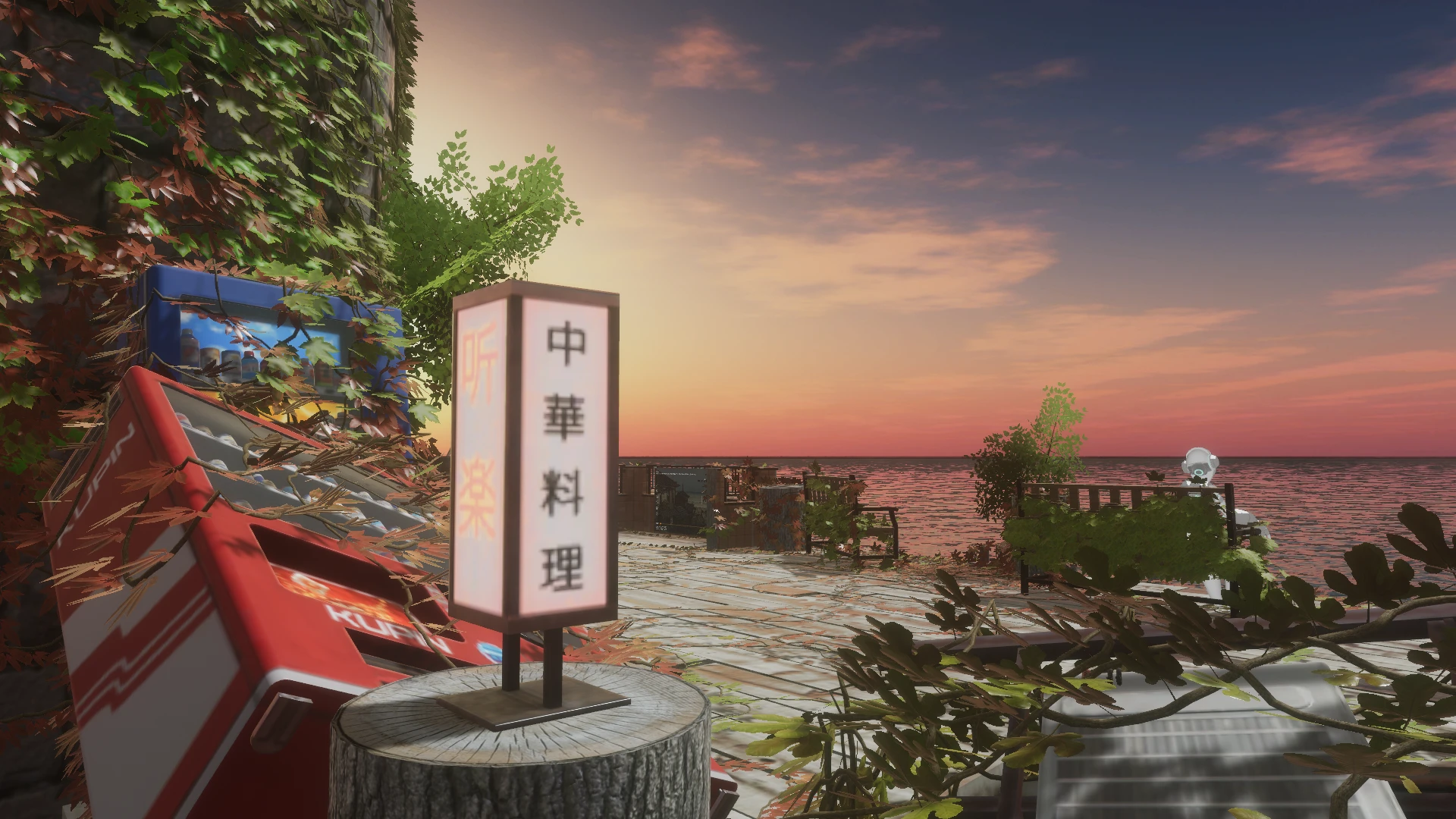 Screenshot for Doomsday Vend