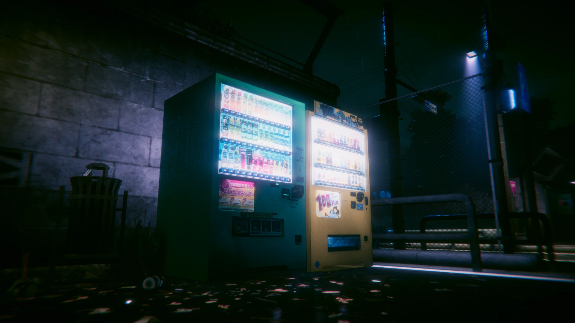 Screenshot for Nothing But Vends