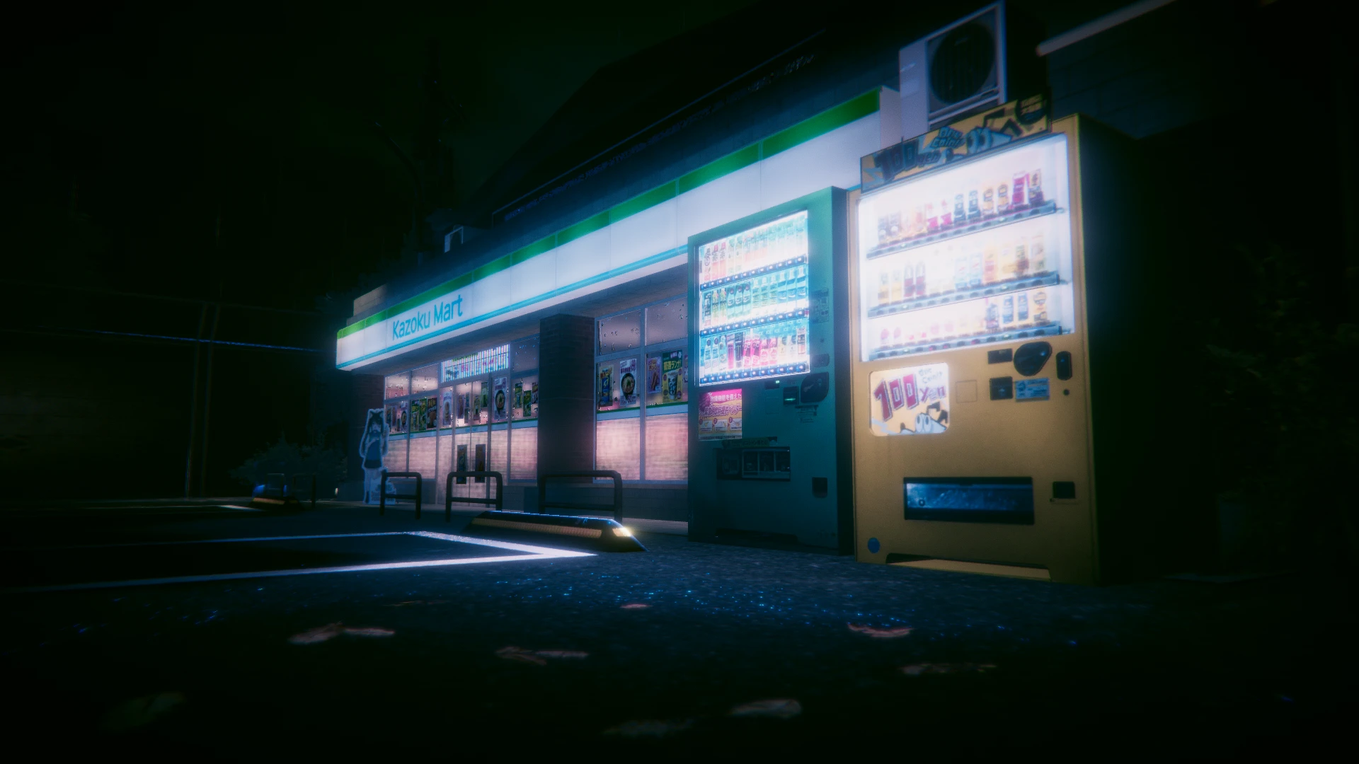 Screenshot for Nothing But Vends