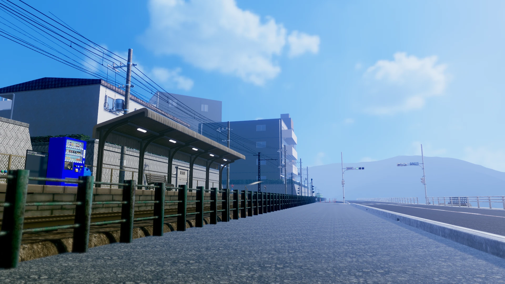 Screenshot for Platform Vend