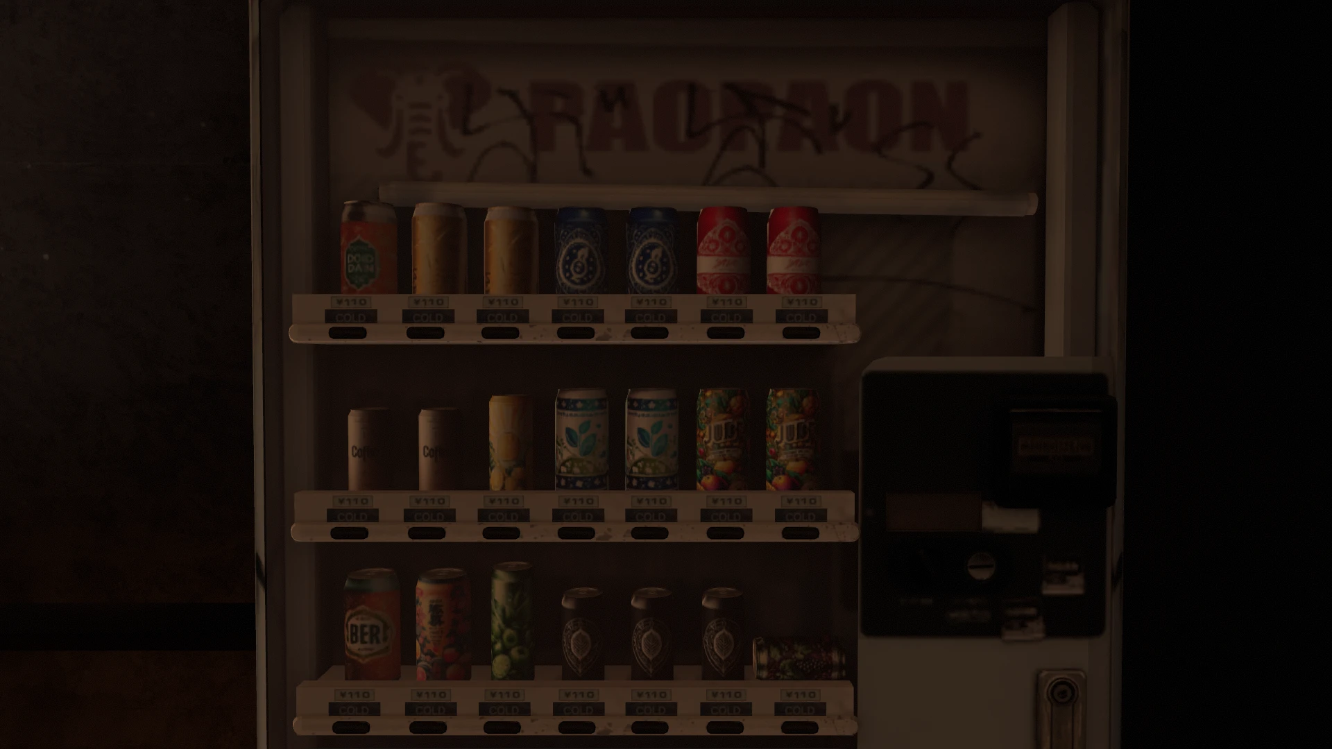 Screenshot for Shady Bar Gate