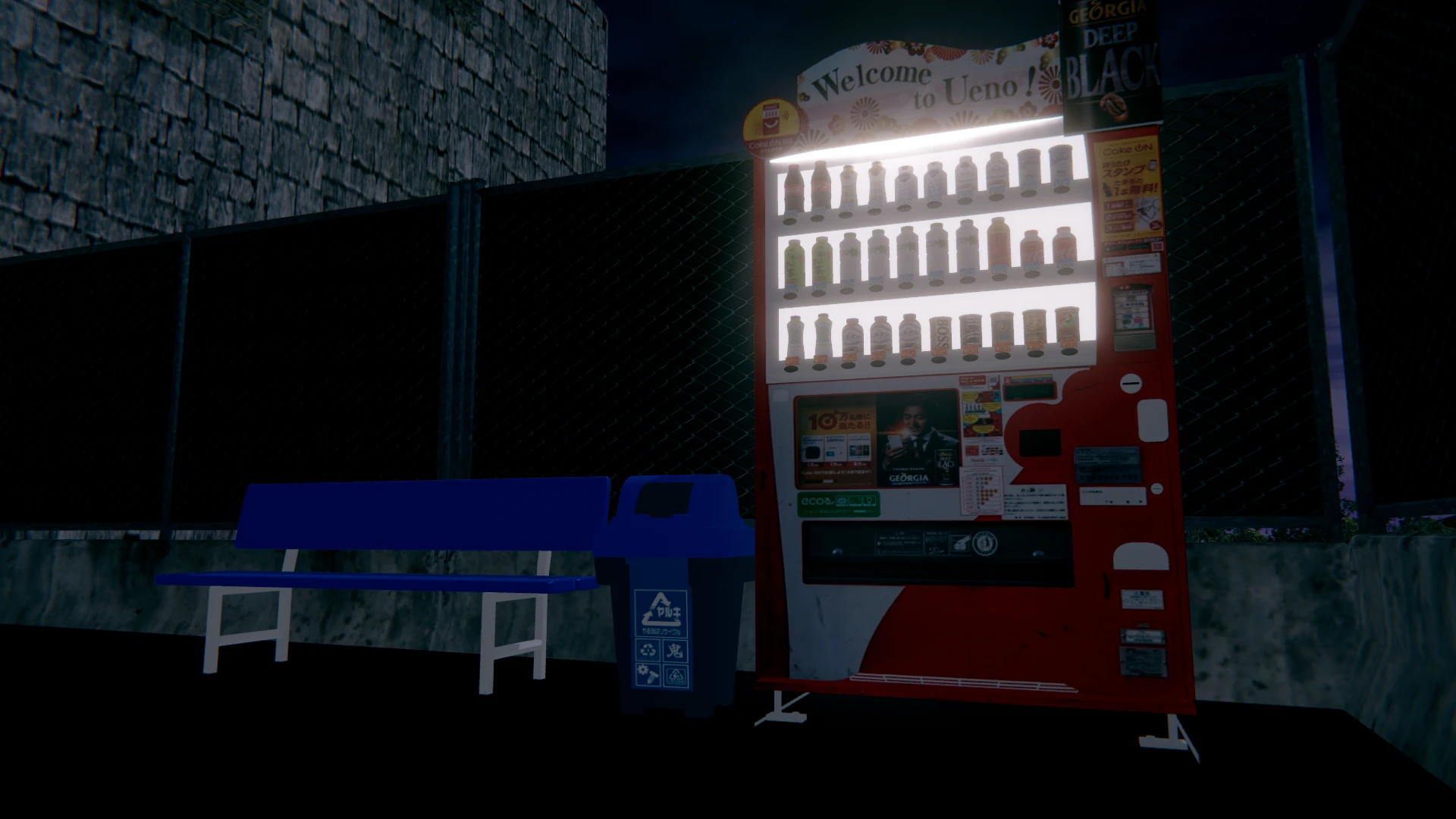 Screenshot for Christmas Glow Spot