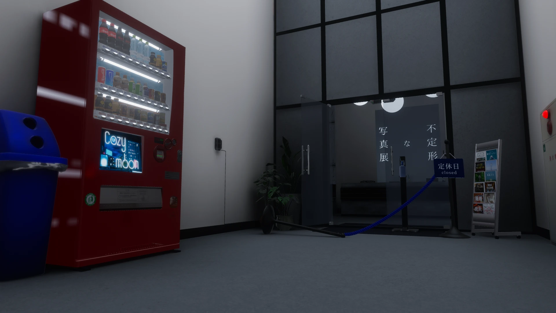 Screenshot for Gallery Priorities