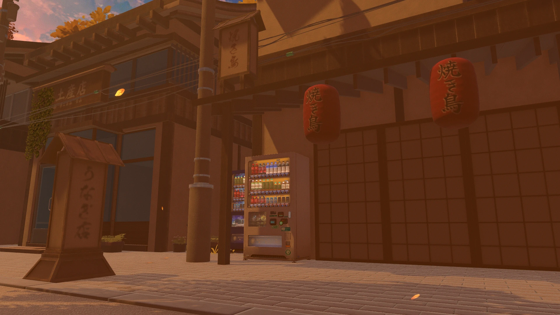 Screenshot for Eel or Skewers