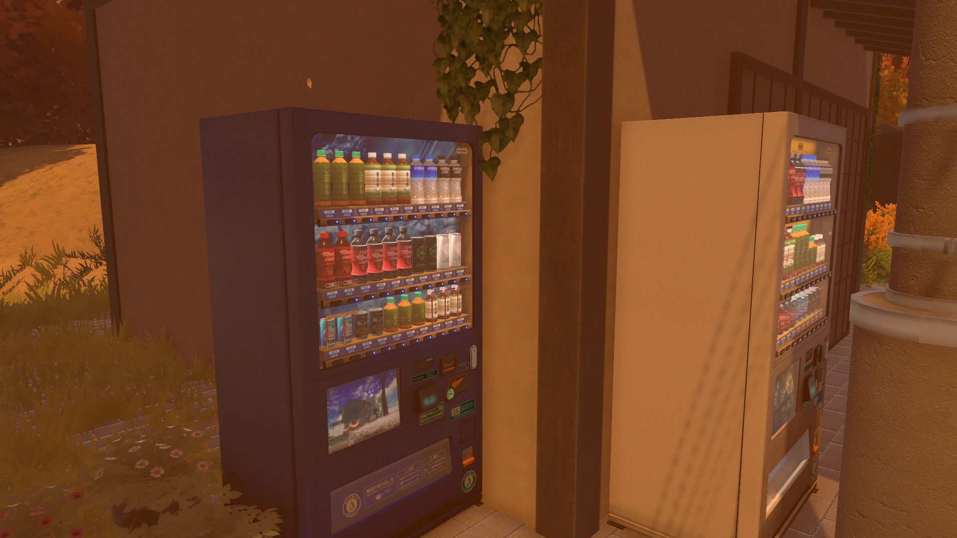 Screenshot for Eel or Skewers