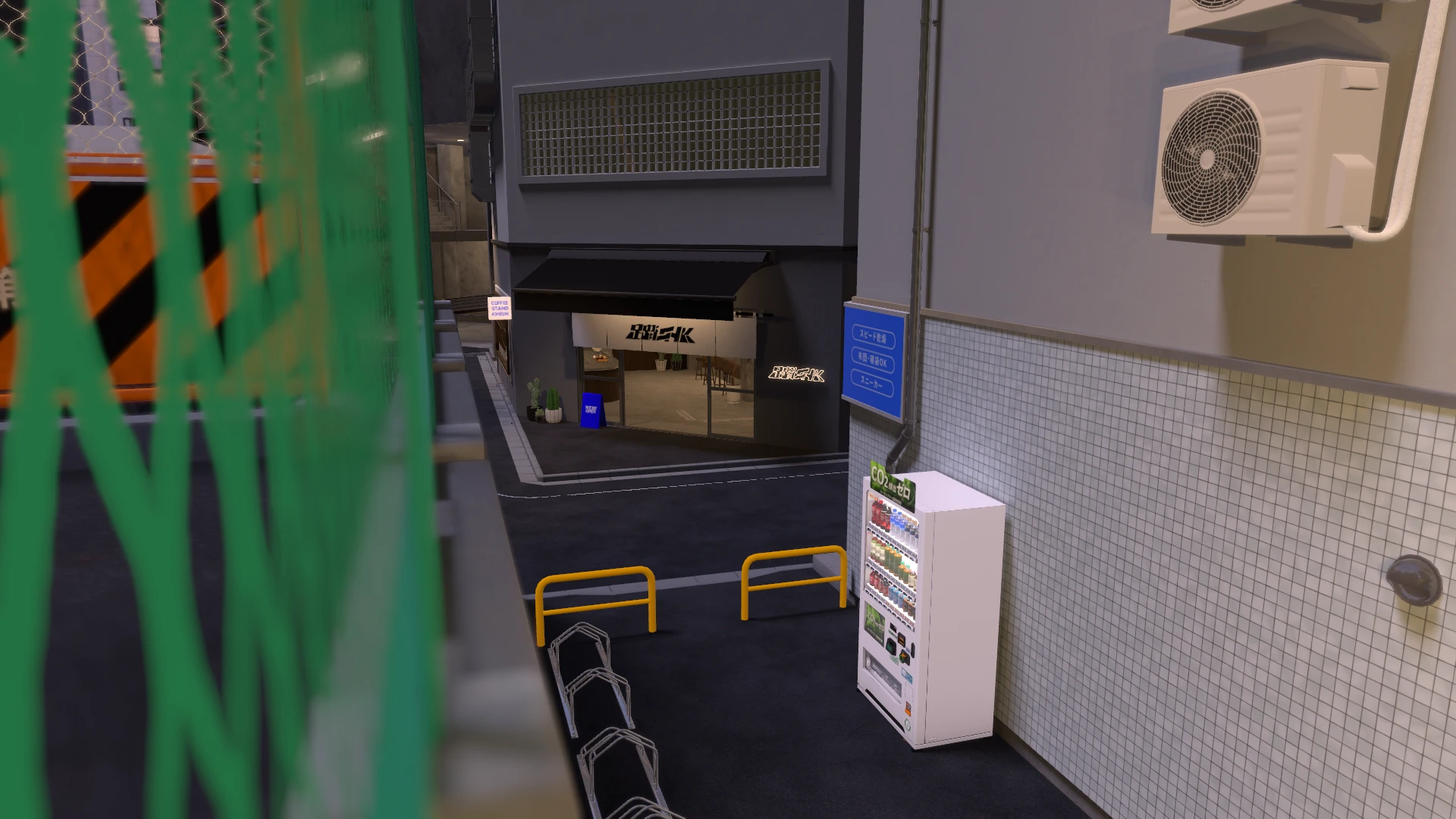 Screenshot for Sneakerhead Sip