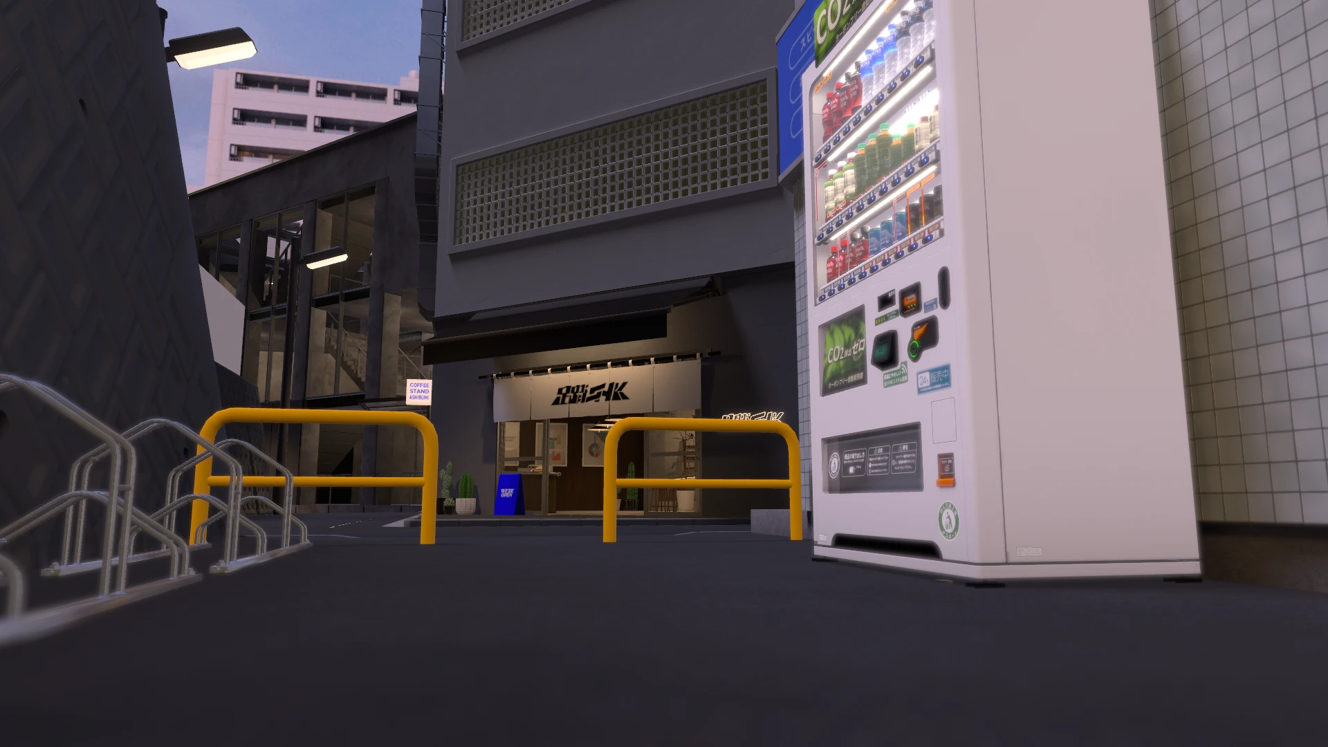 Screenshot for Sneakerhead Sip