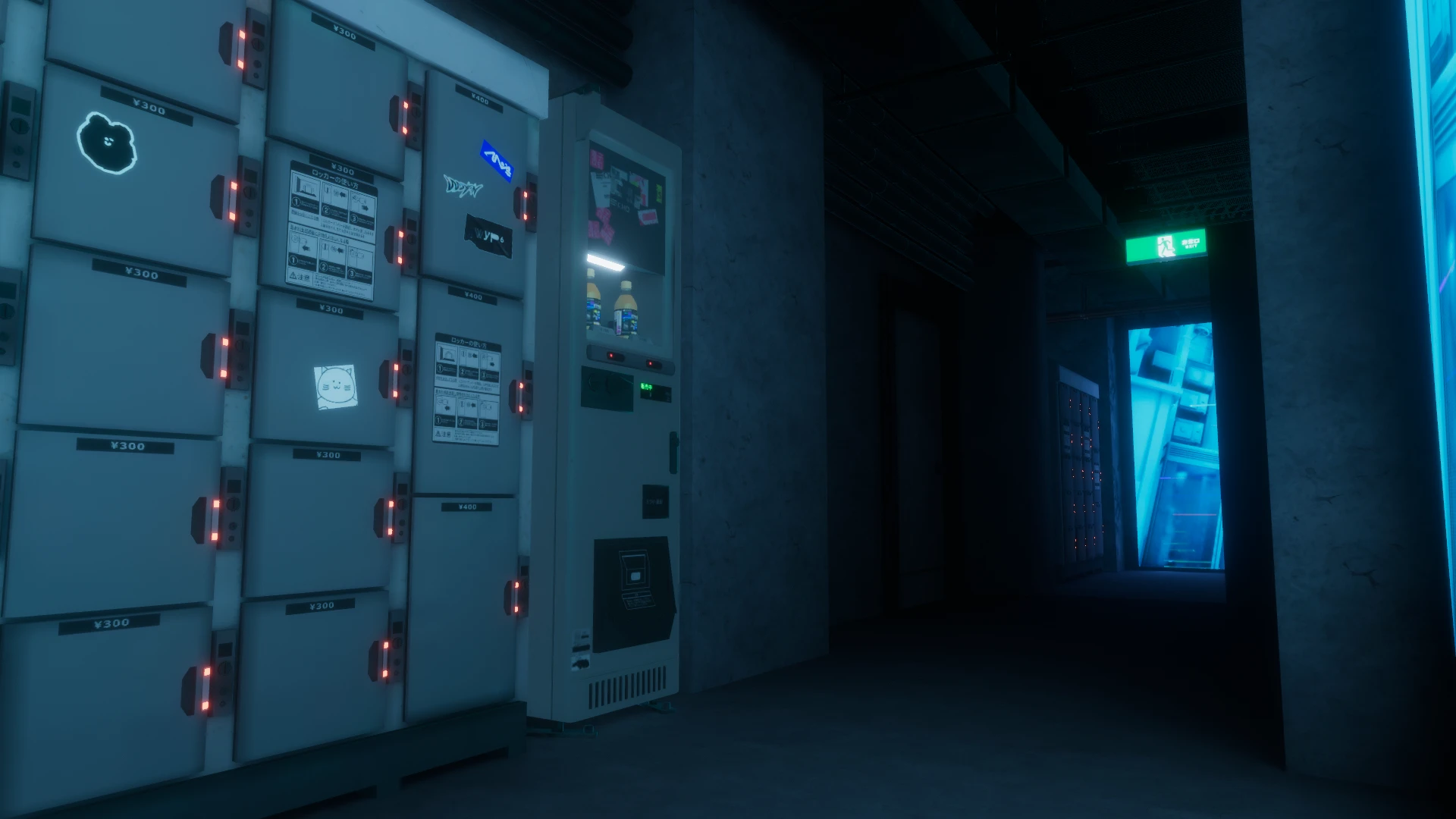 Screenshot for Dancefloor Fuel