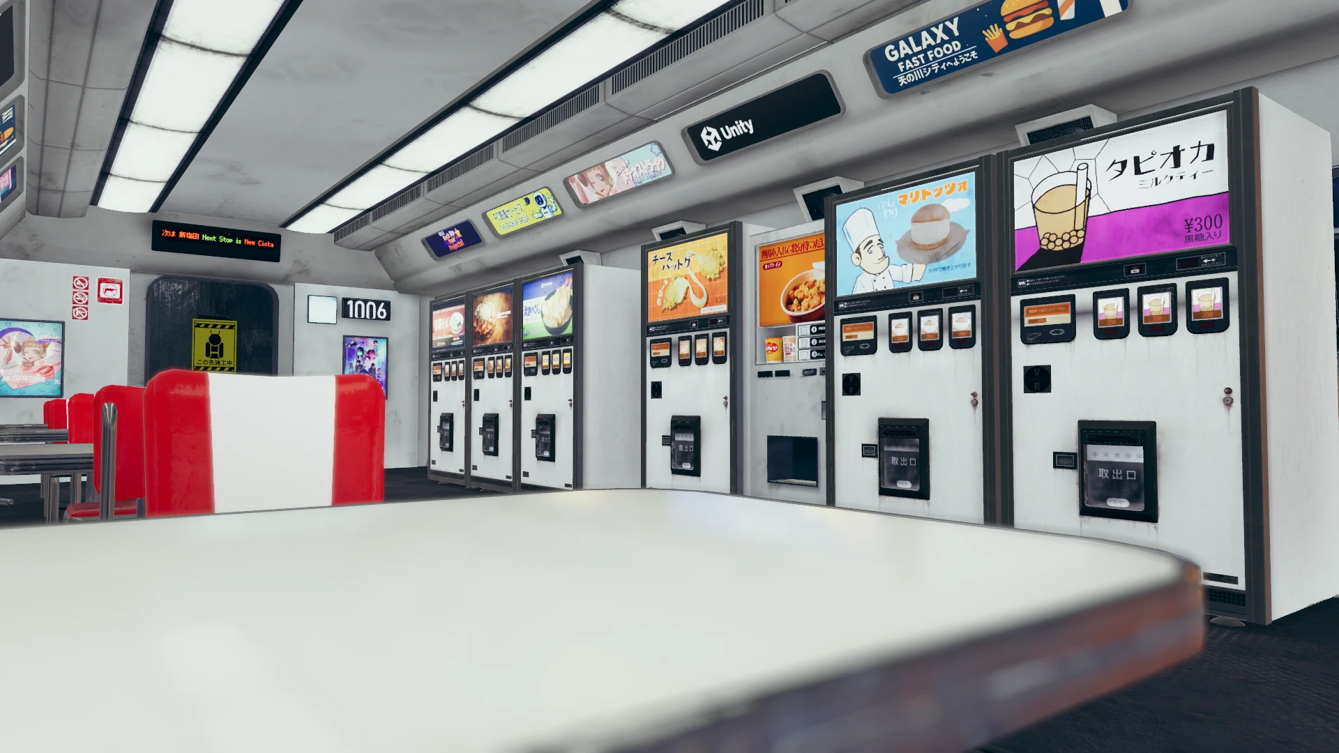 Screenshot for Cleaning Break Vend