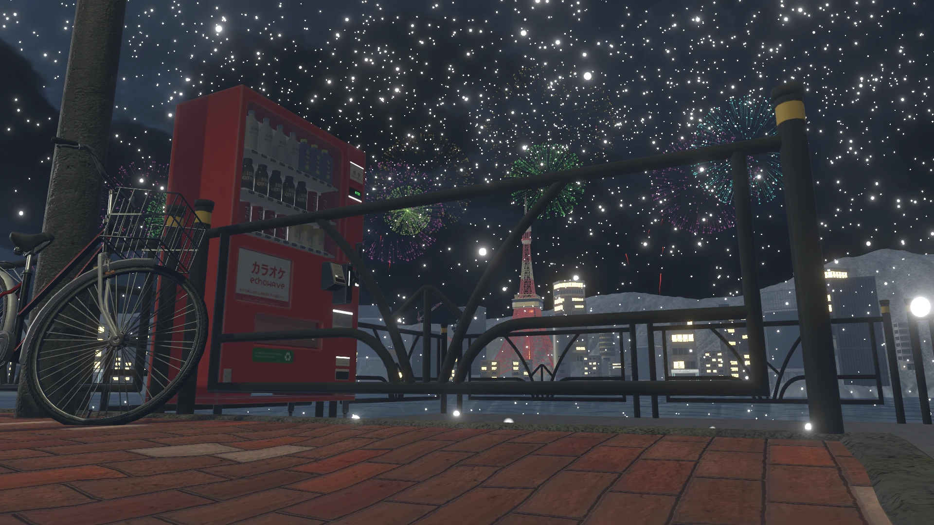 Screenshot for First Vend 2026