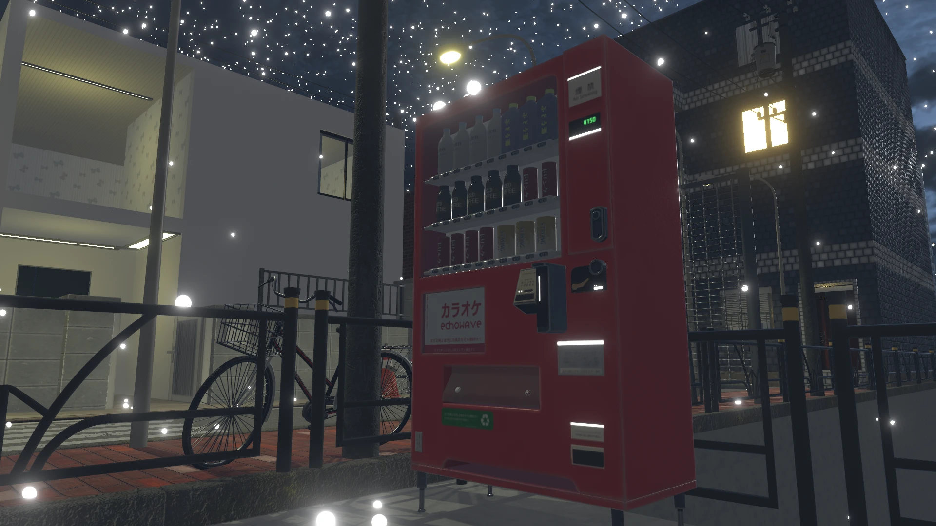 Screenshot for First Vend 2026