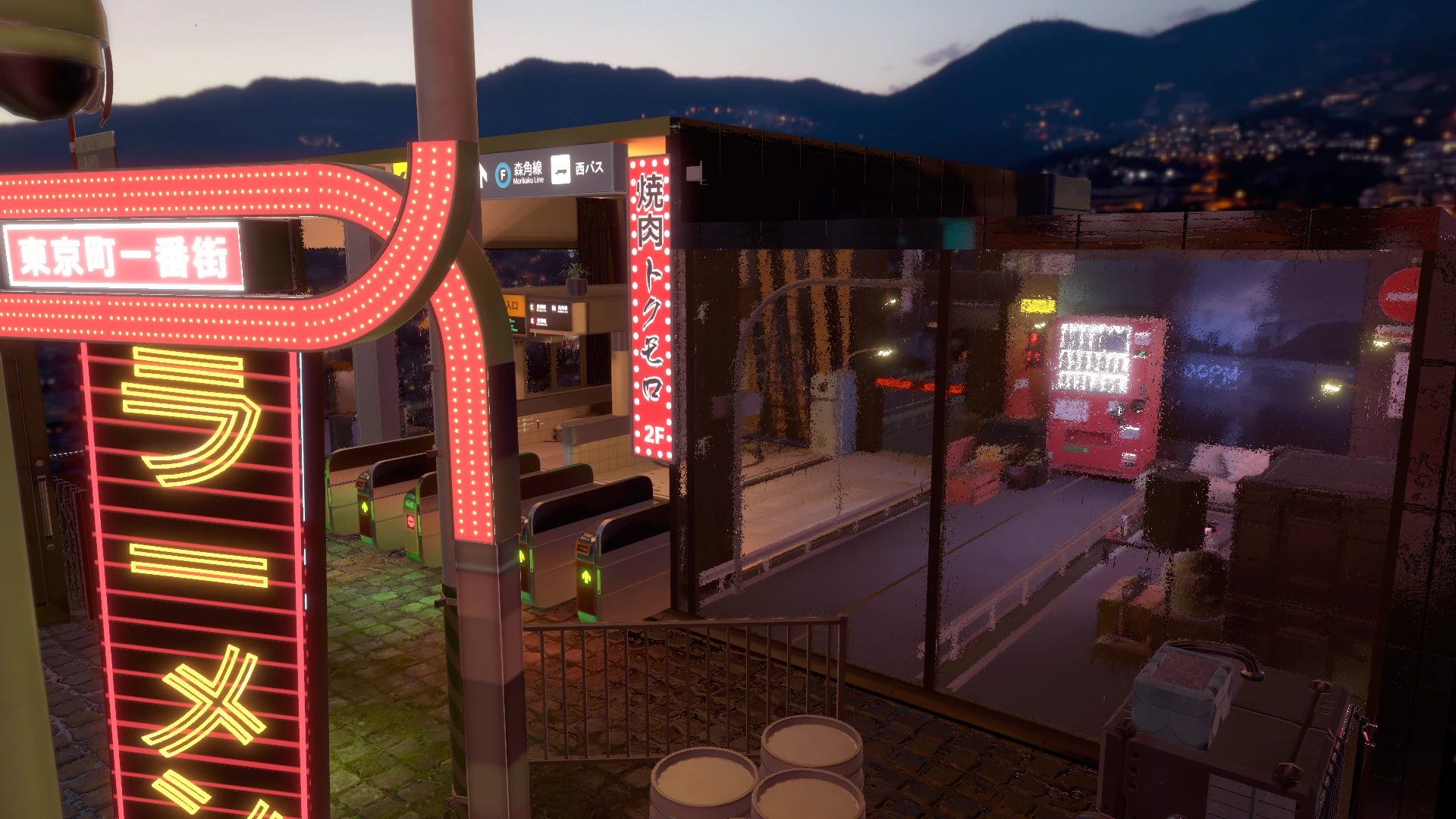 Main image for Perfect Chaos