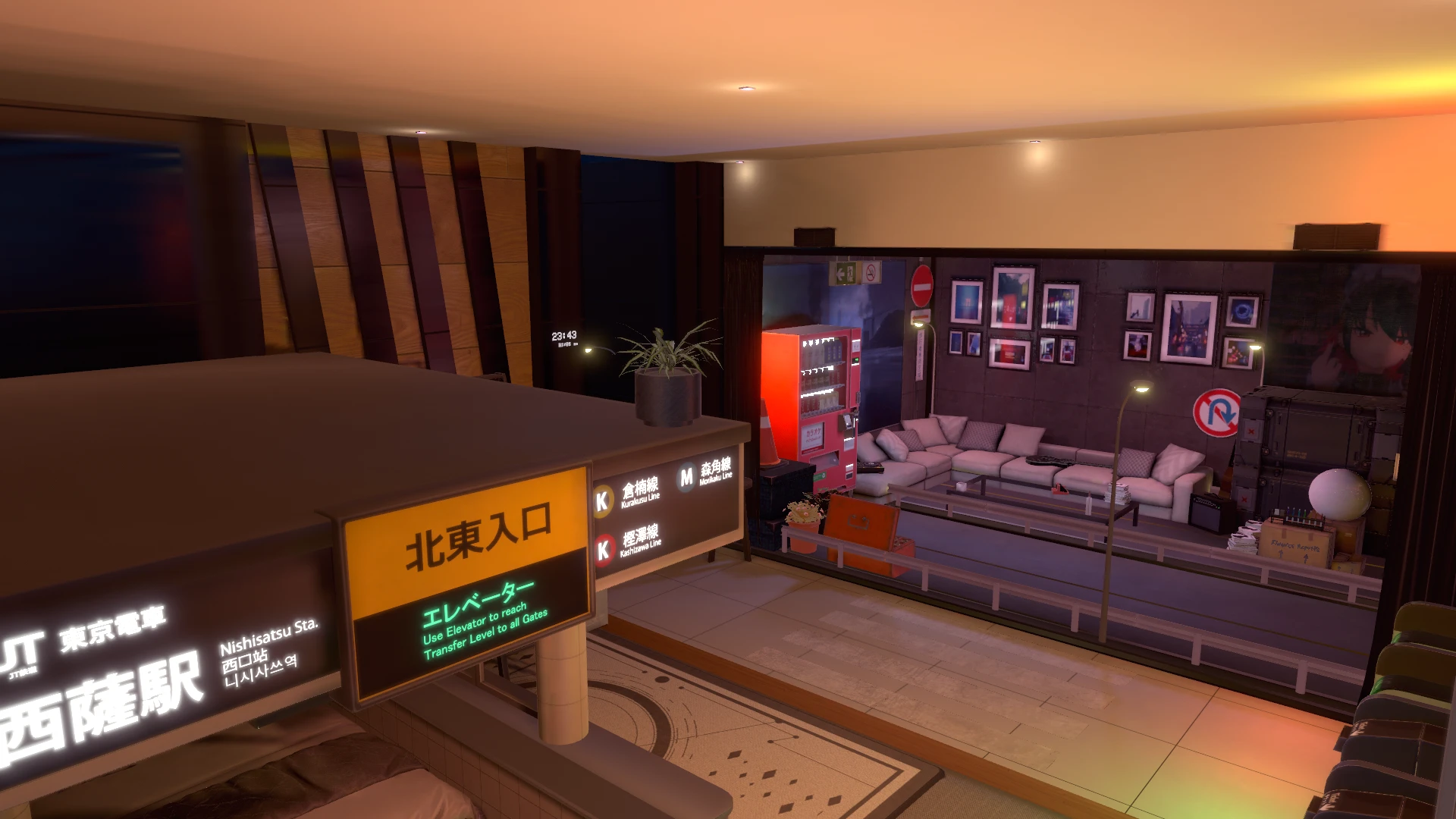 Screenshot for Perfect Chaos