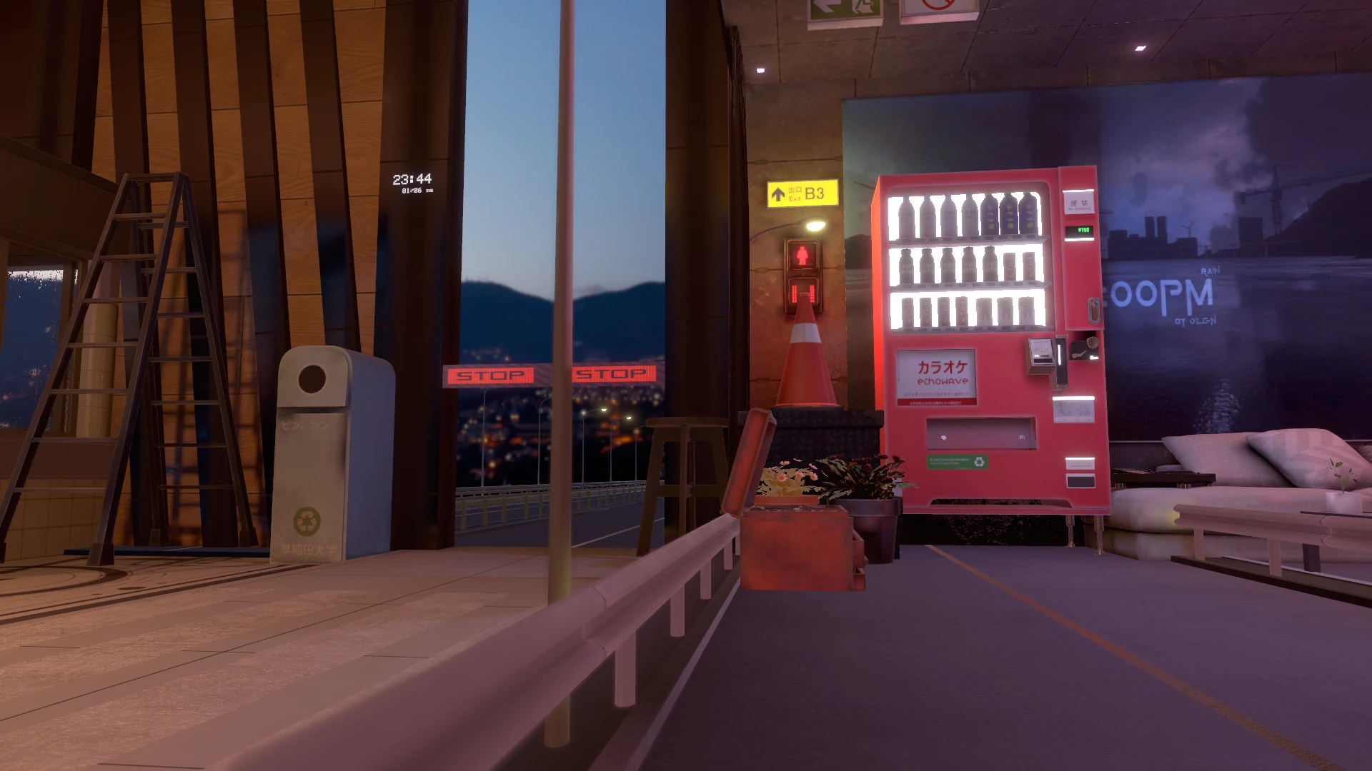 Screenshot for Perfect Chaos