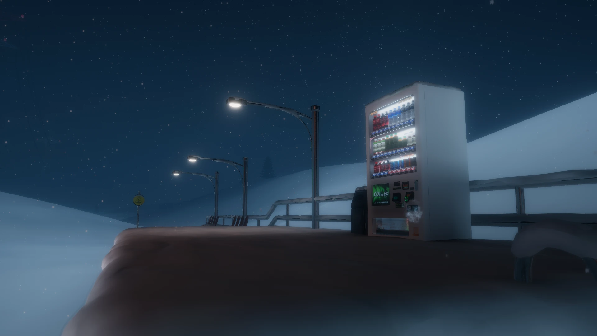 Main image for Arctic Relief