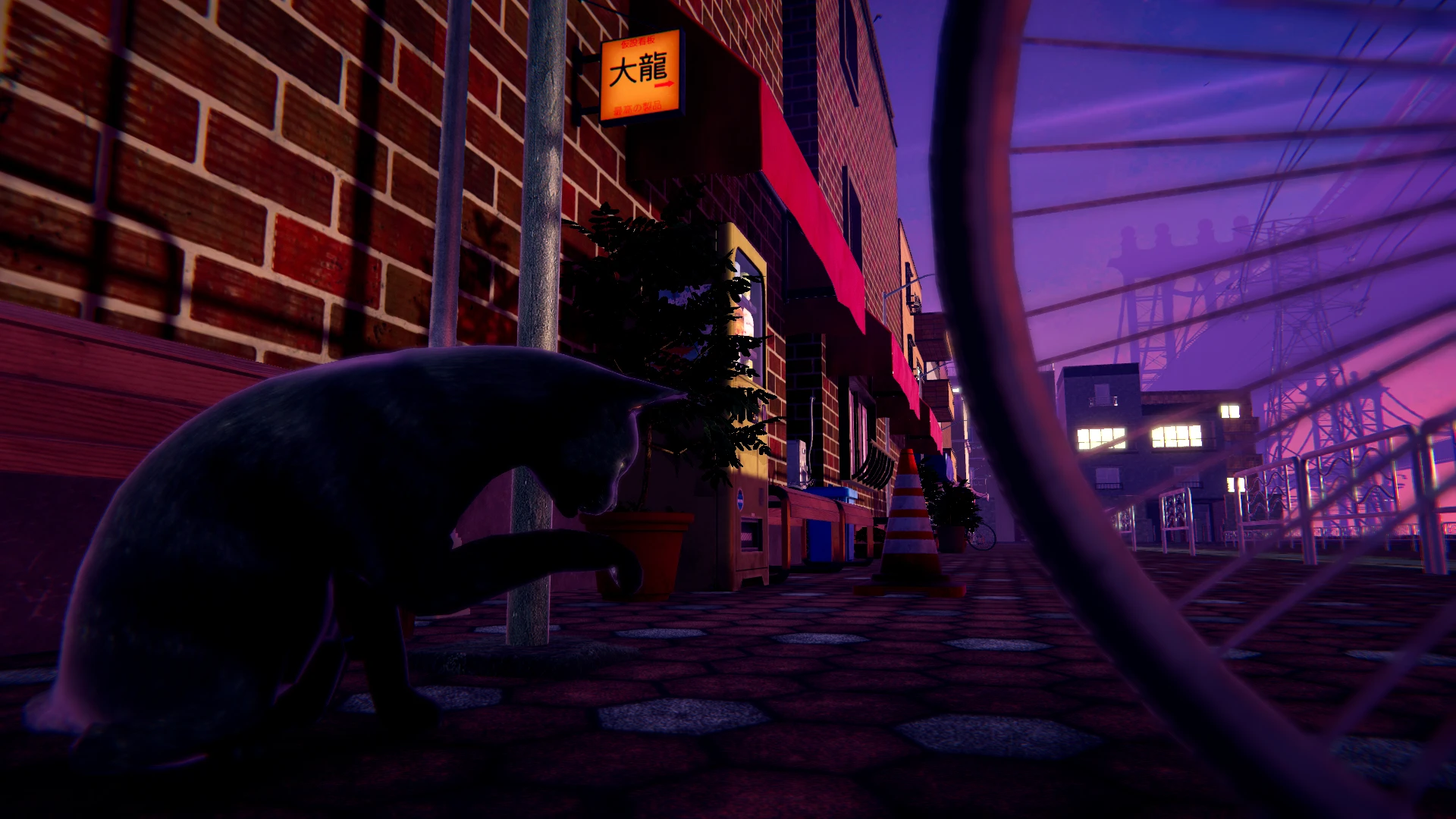 Screenshot for Sunken Serenity