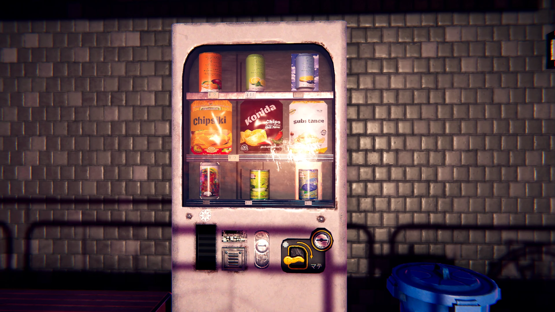 Screenshot for Sunken Serenity