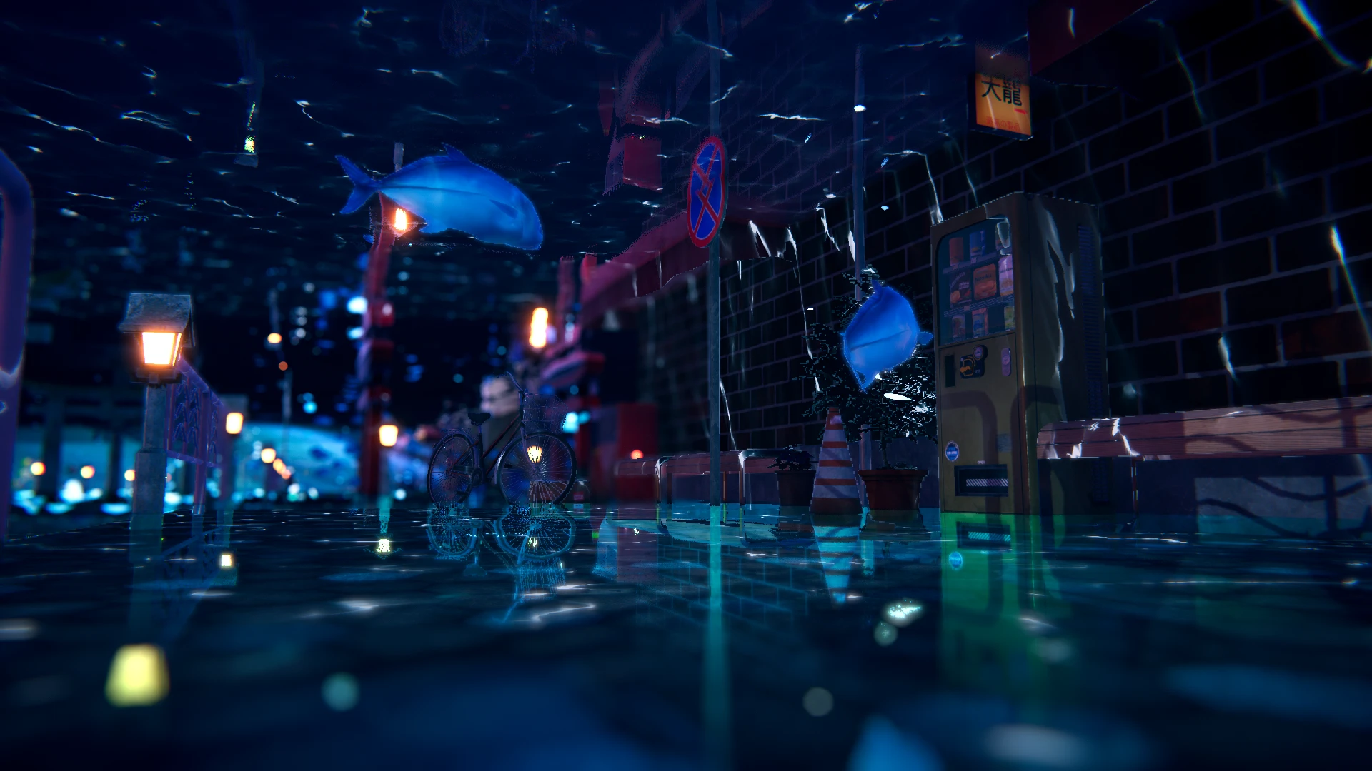 Screenshot for Sunken Serenity