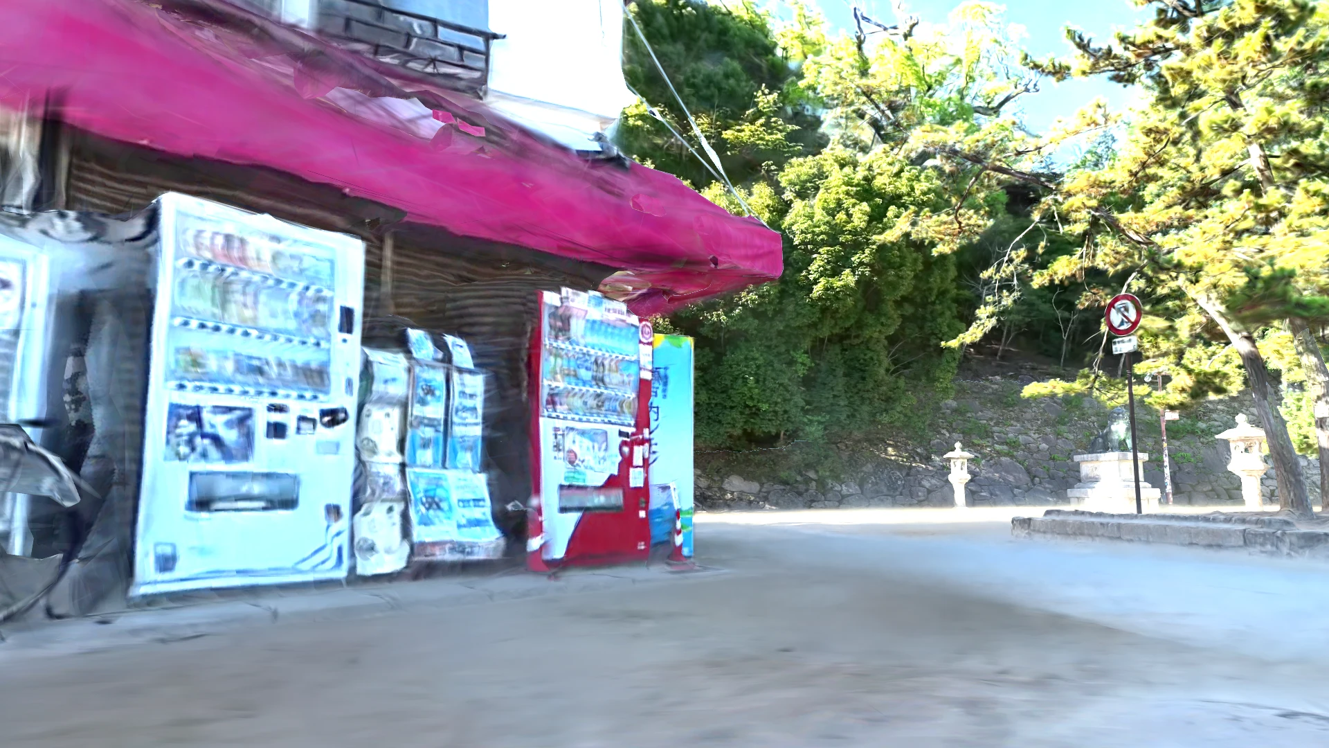 Screenshot for Inland Sea Soda