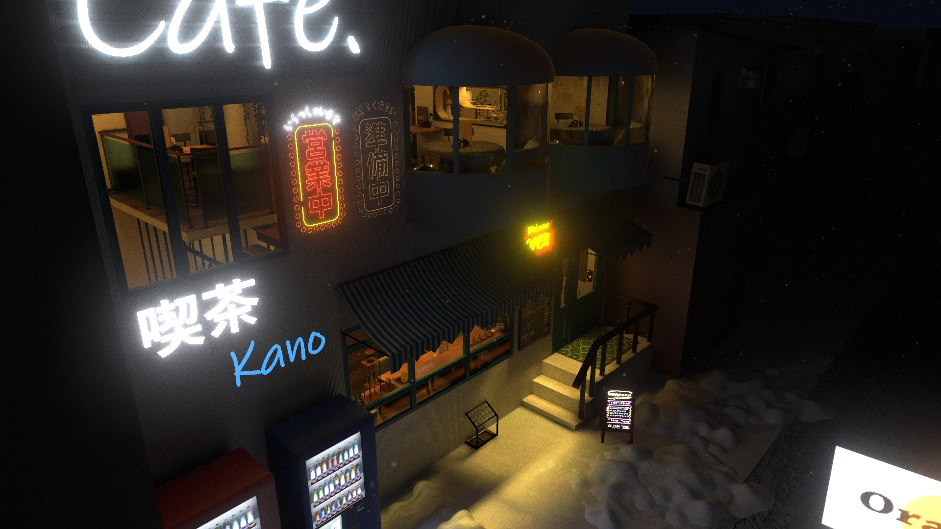 Screenshot for Always Open