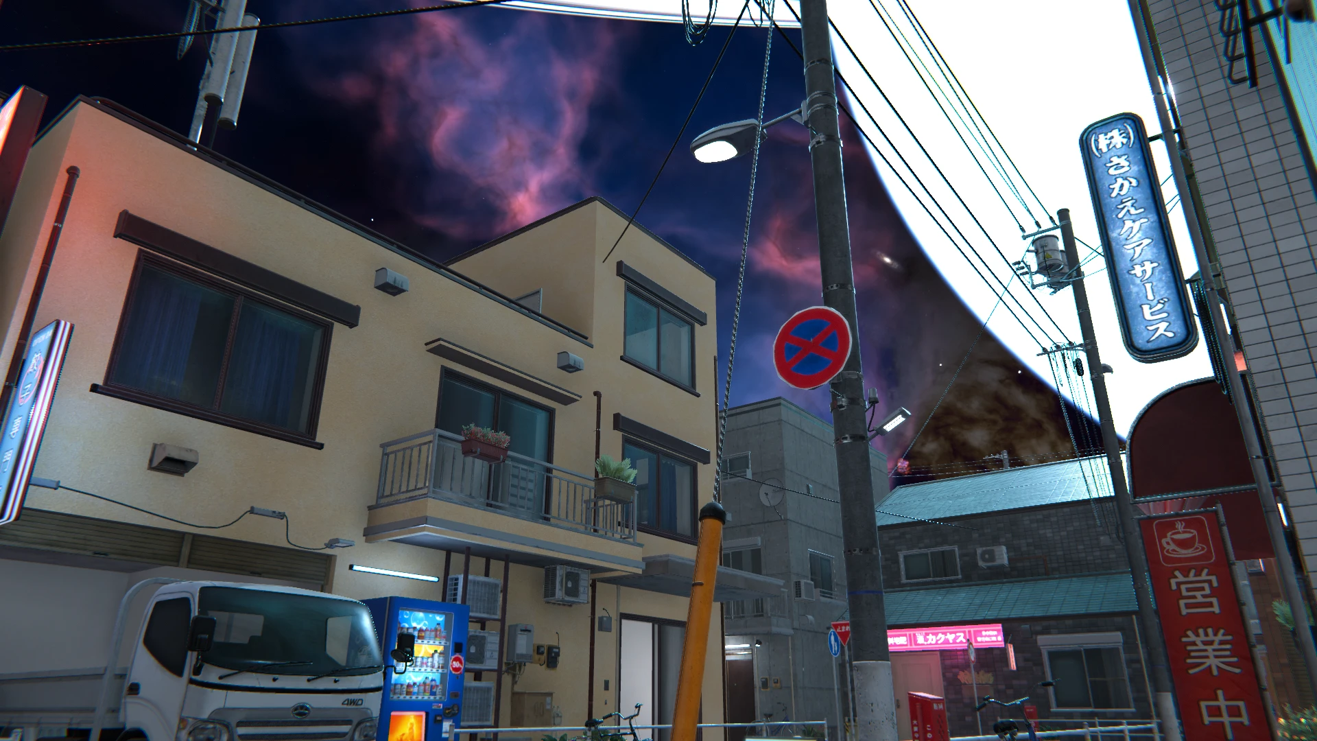 Screenshot for Blinding Night