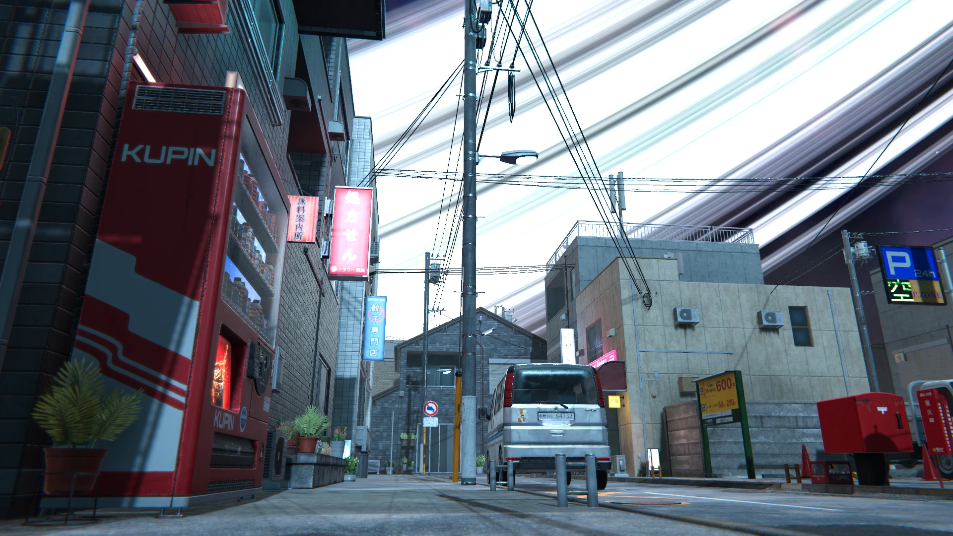 Screenshot for Blinding Night