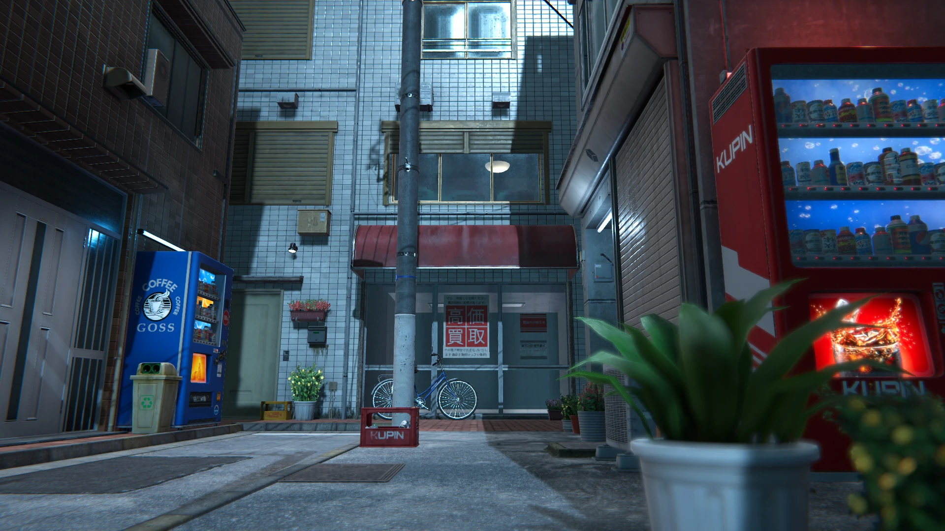 Screenshot for Blinding Night