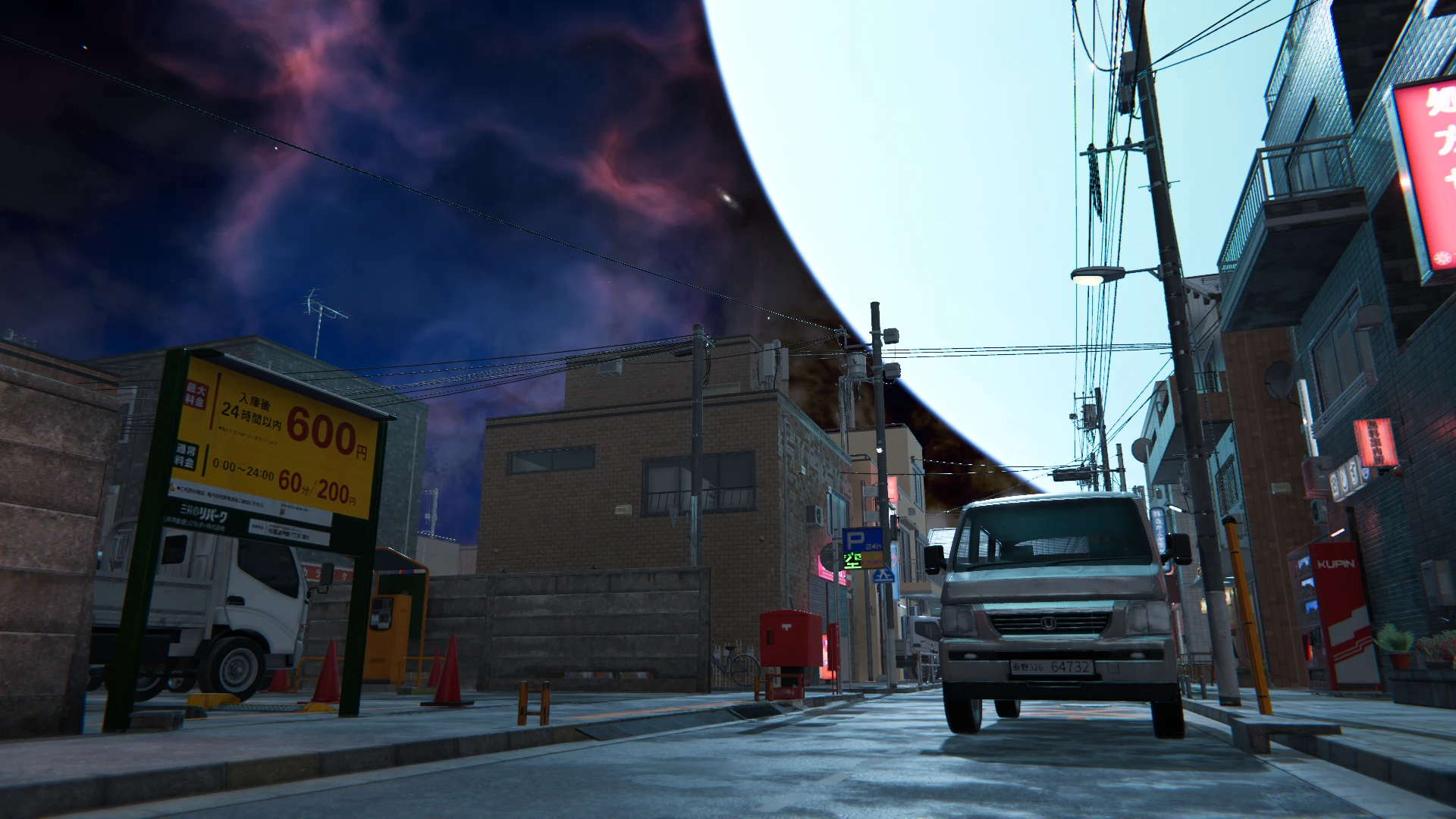 Main image for Blinding Night