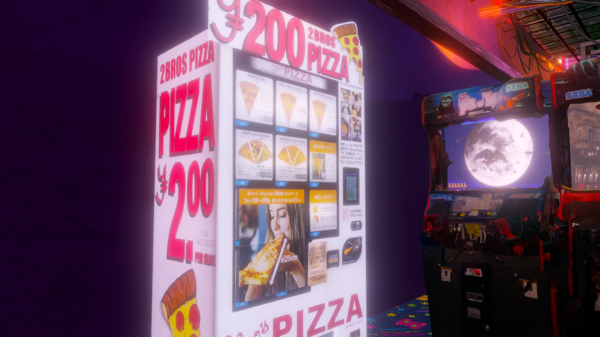 Screenshot for Arcade Vend