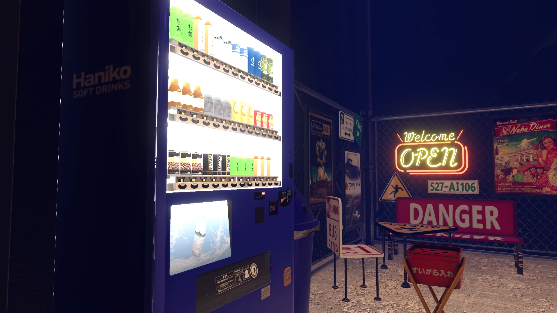 Screenshot for Ultimate Garage