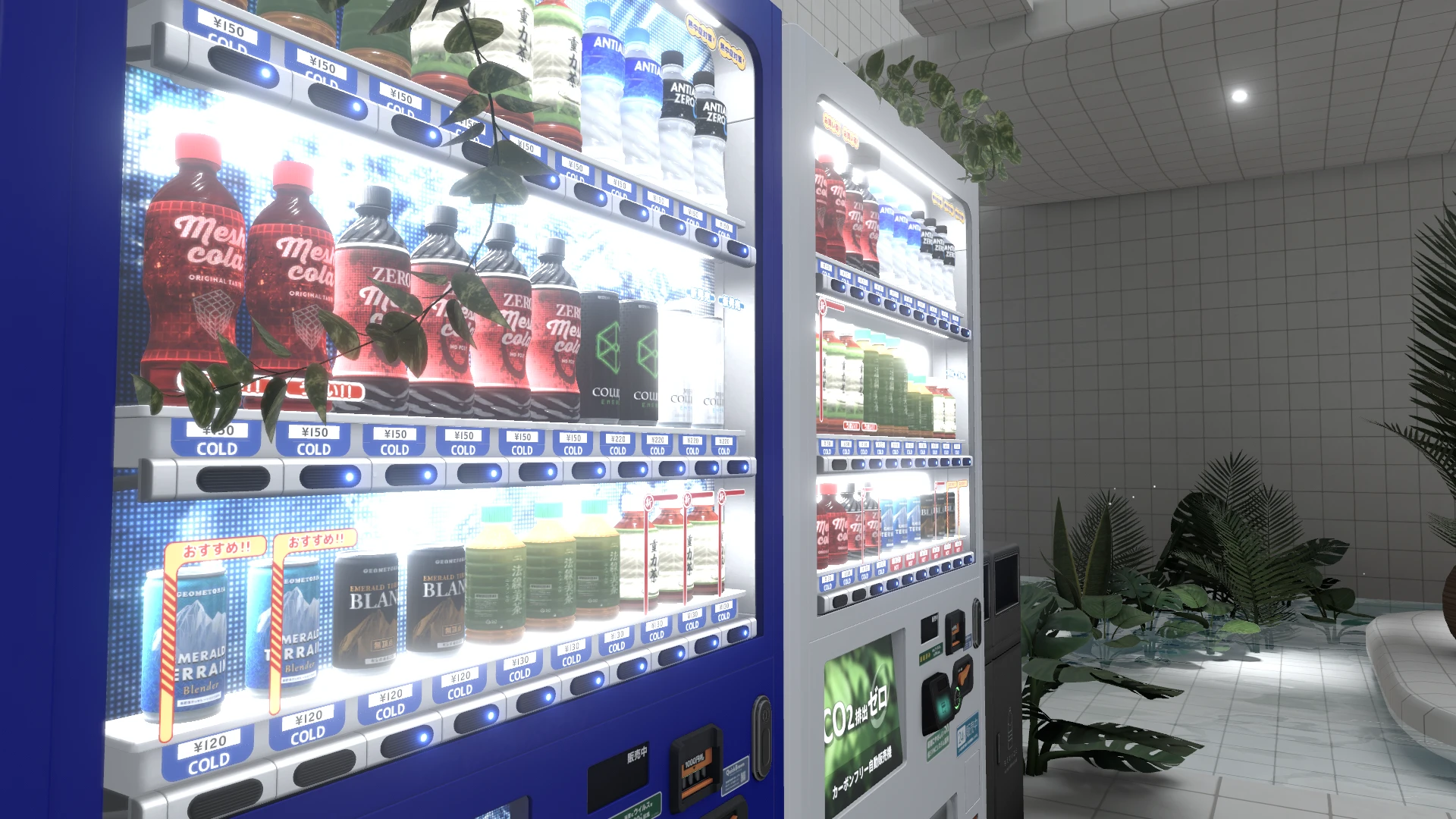 Screenshot for Familiar Objects