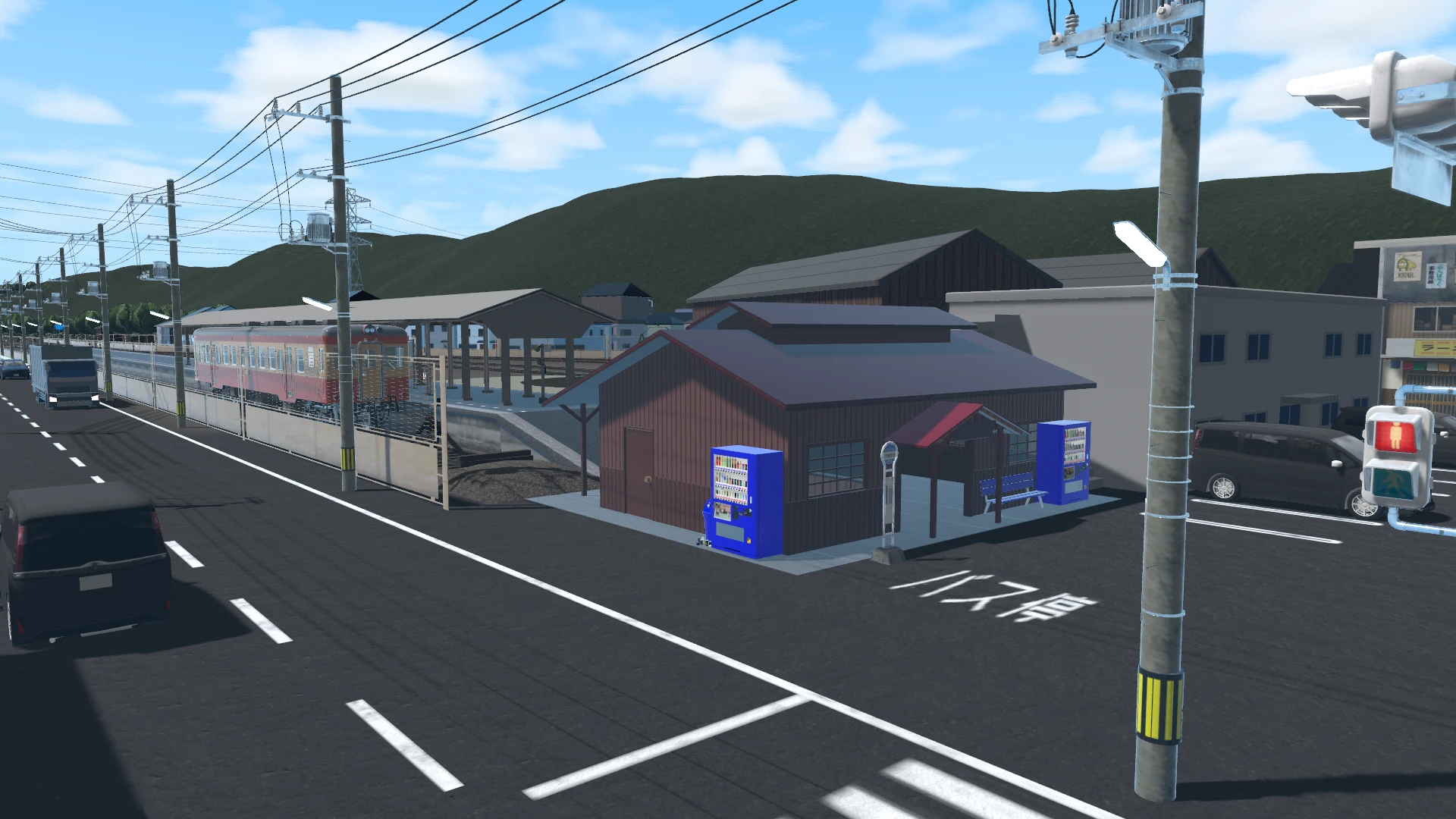 Main image for Clear Sky Vibes