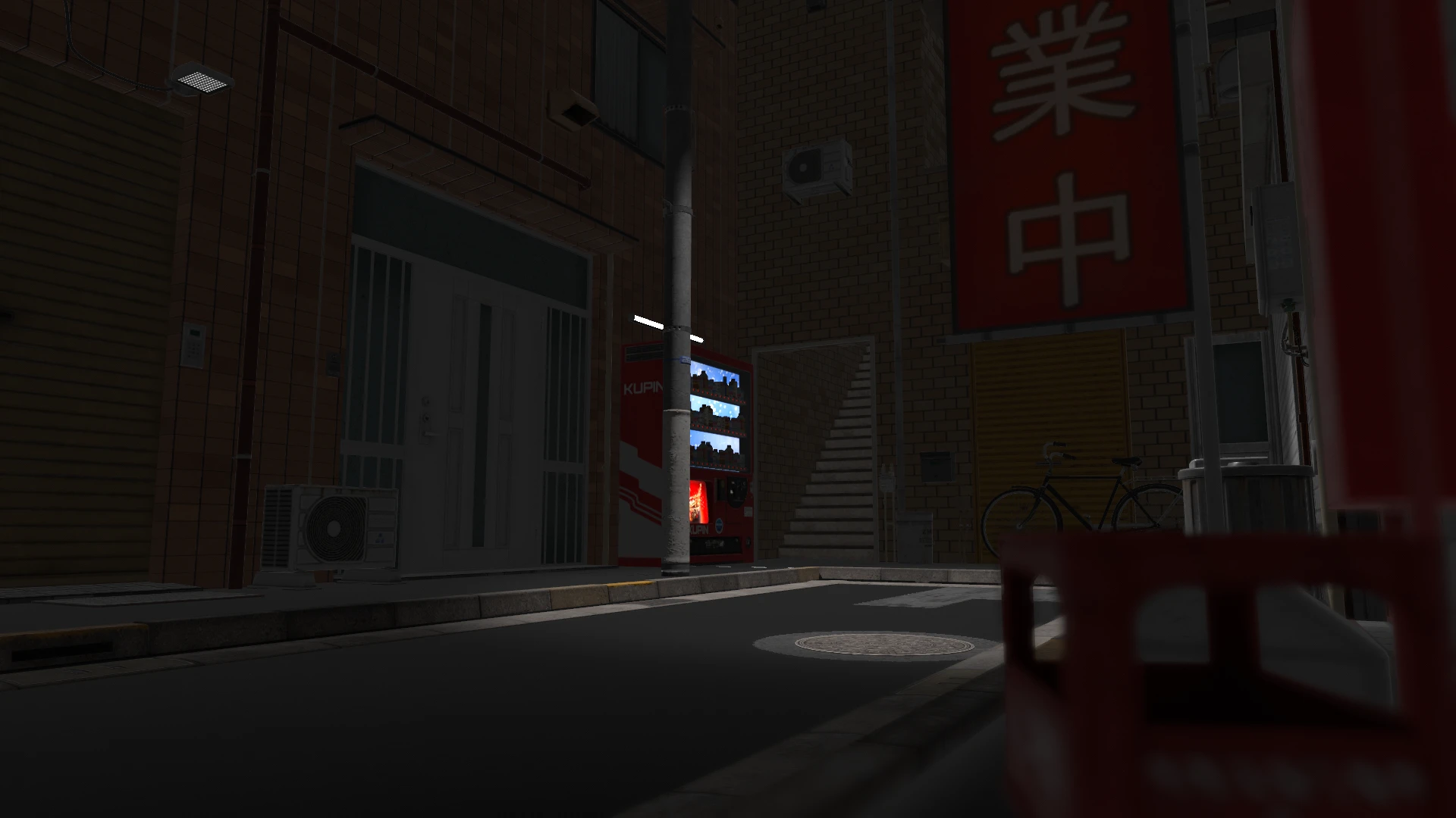 Screenshot for Night Thirst