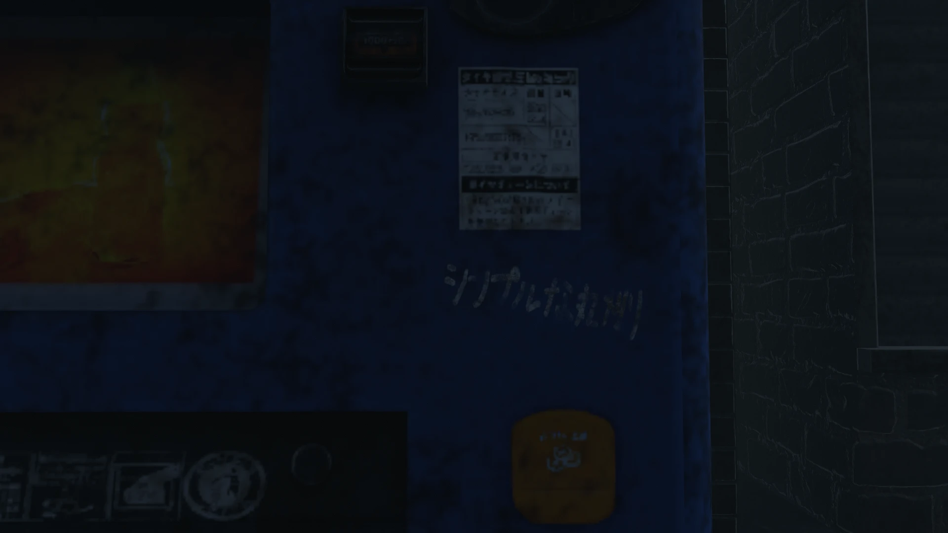 Screenshot for Moonlit Silence