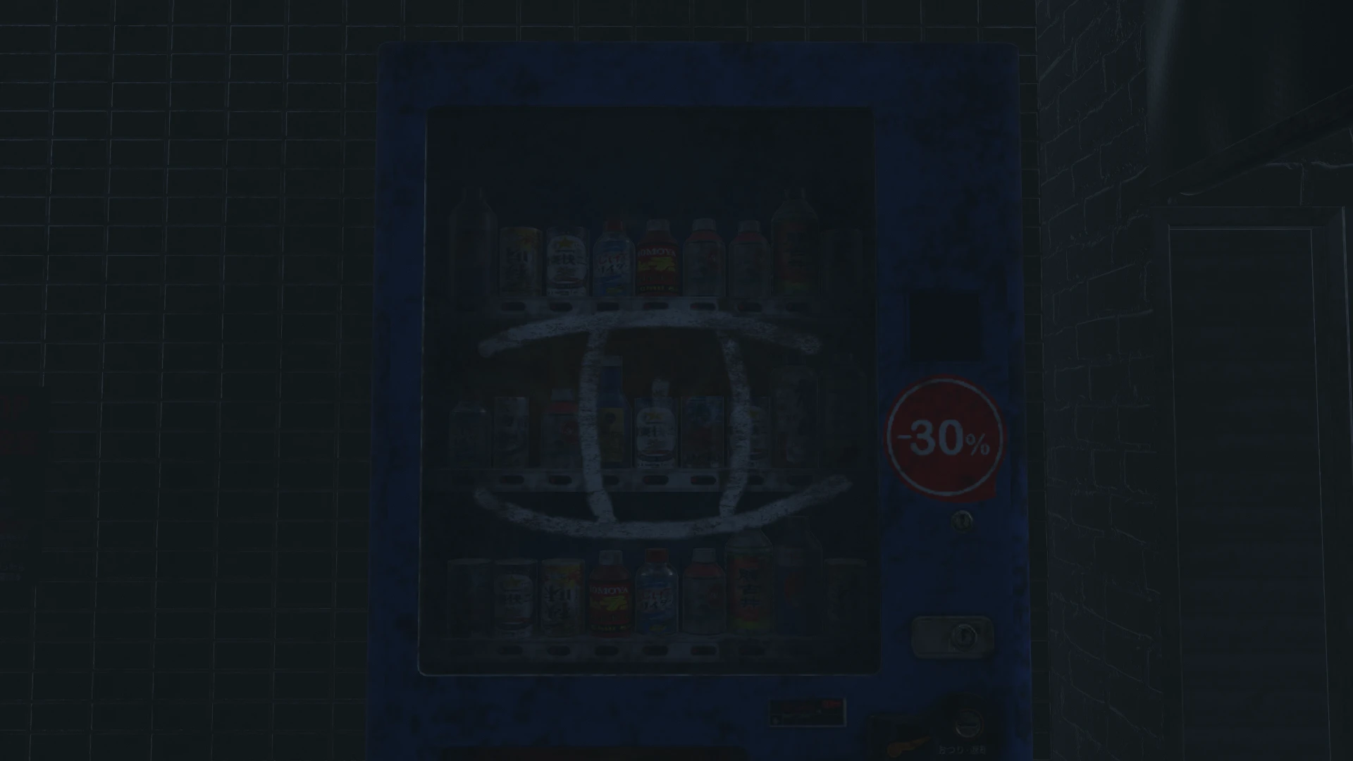 Screenshot for Moonlit Silence