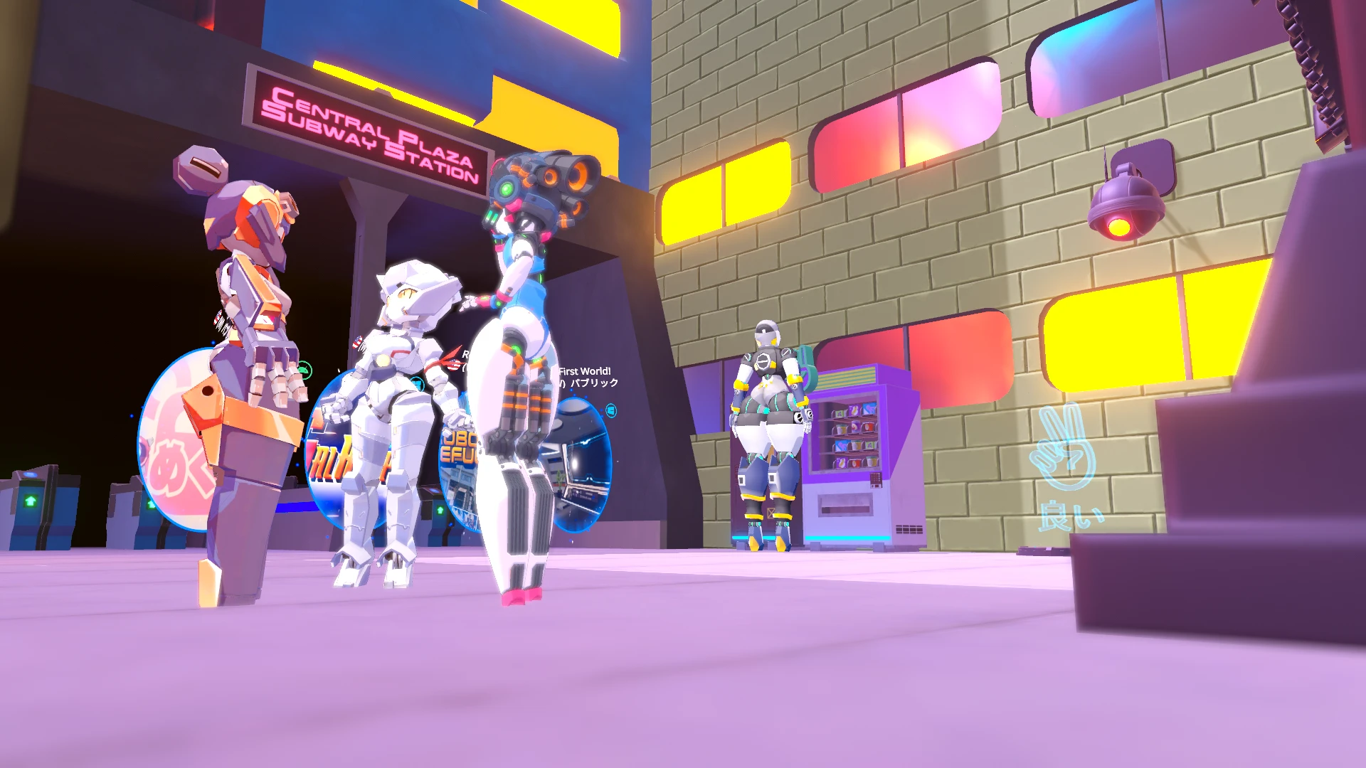 Screenshot for Neon Recharge