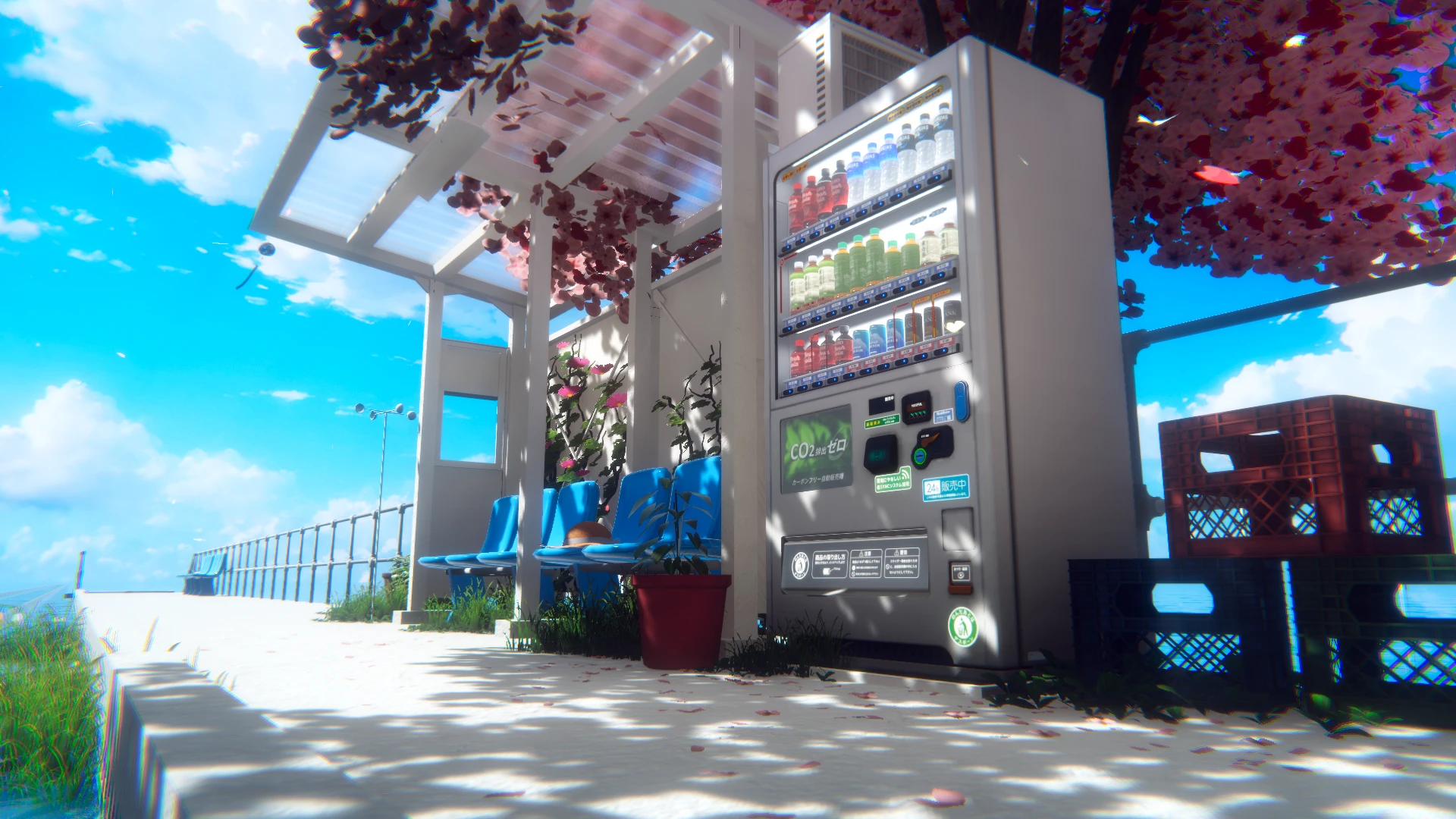 Screenshot for Petal Platform