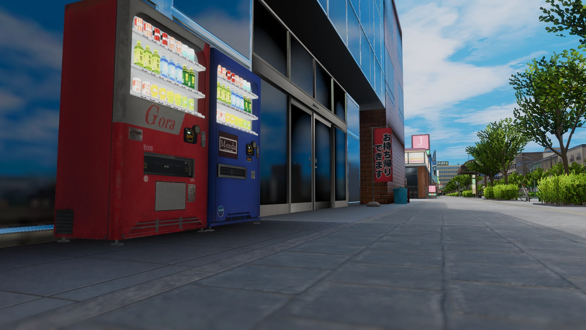 Screenshot for Vend-Friendly City