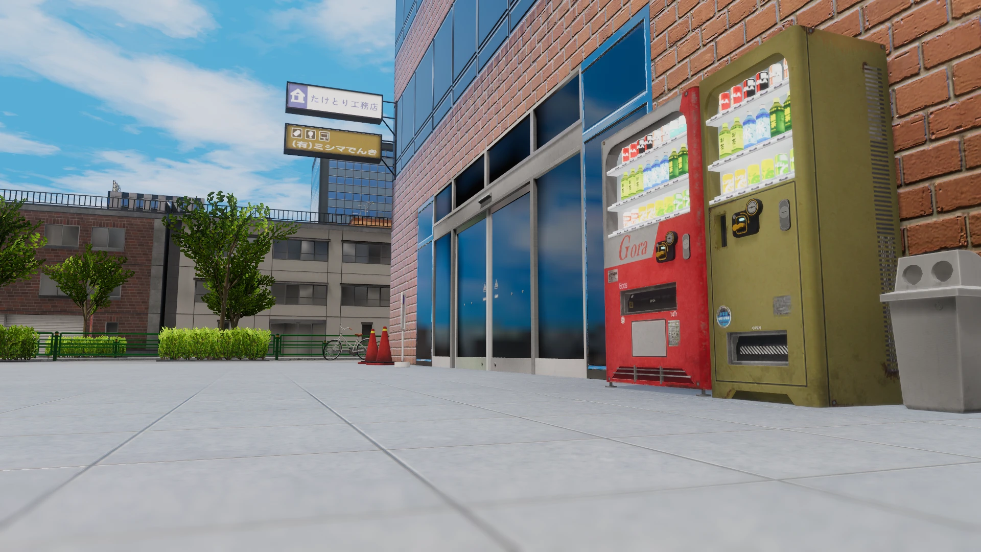 Screenshot for Vend-Friendly City