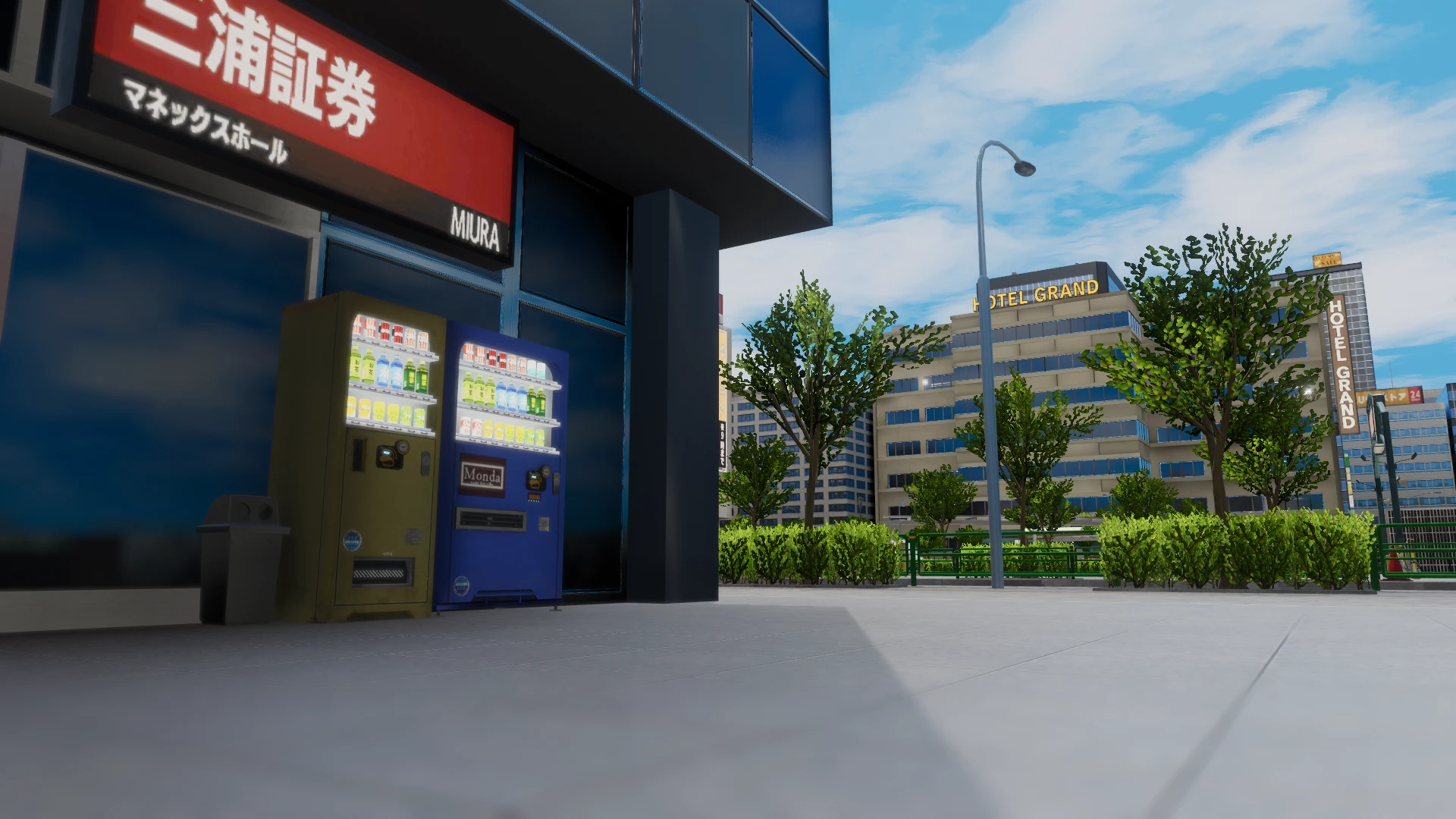 Screenshot for Vend-Friendly City