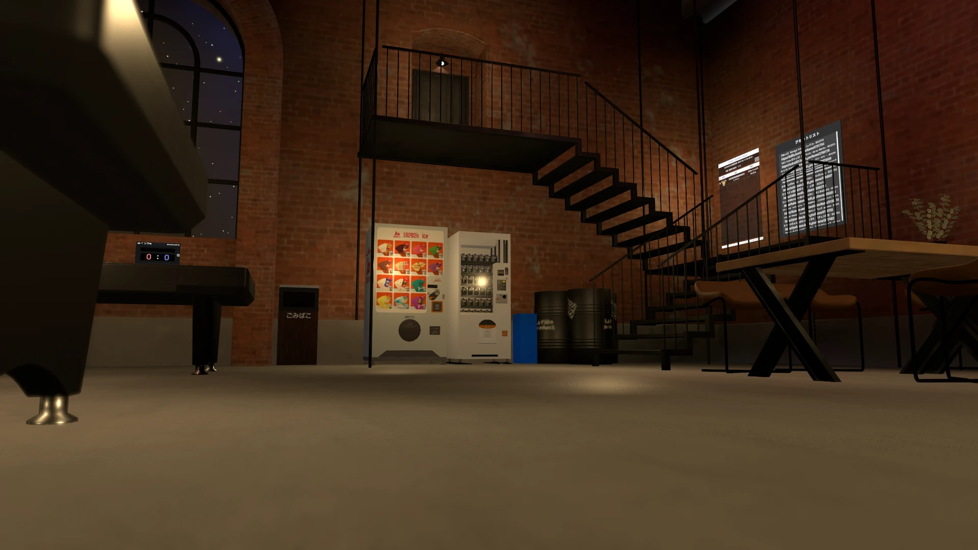 Screenshot for Garage Sweetshots
