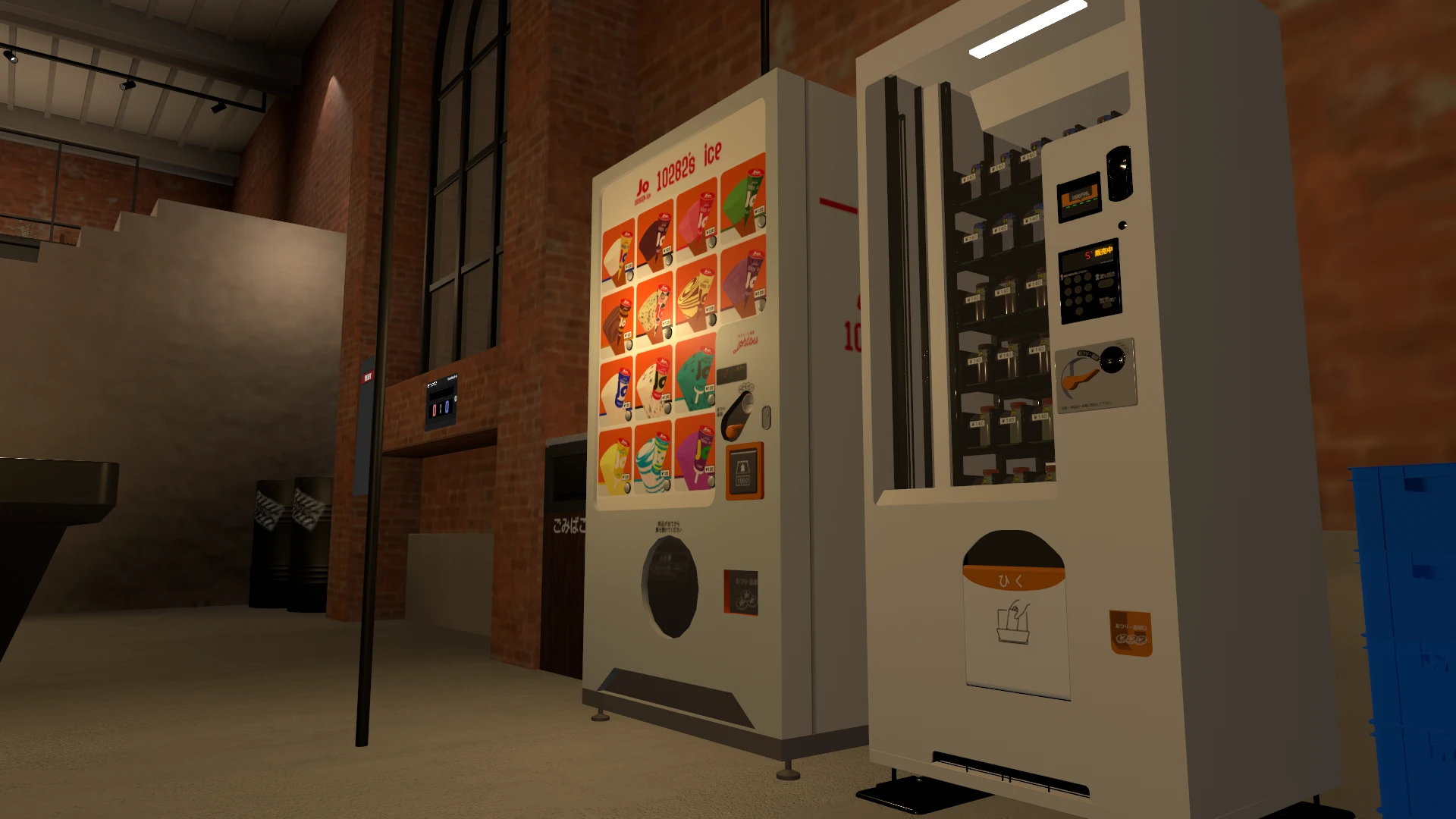 Main image for Garage Sweetshots