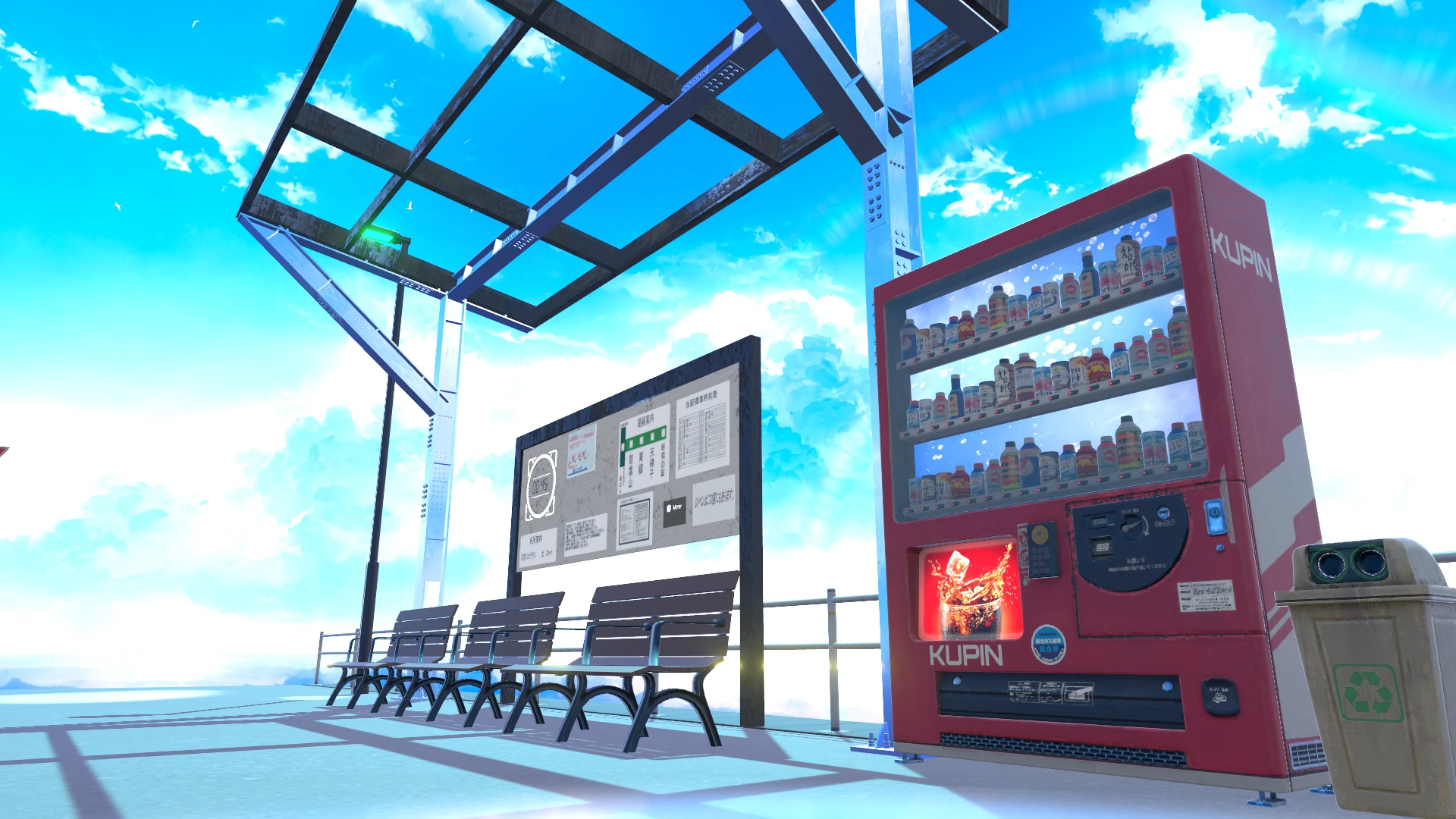 Main image for Stratosphere Sips