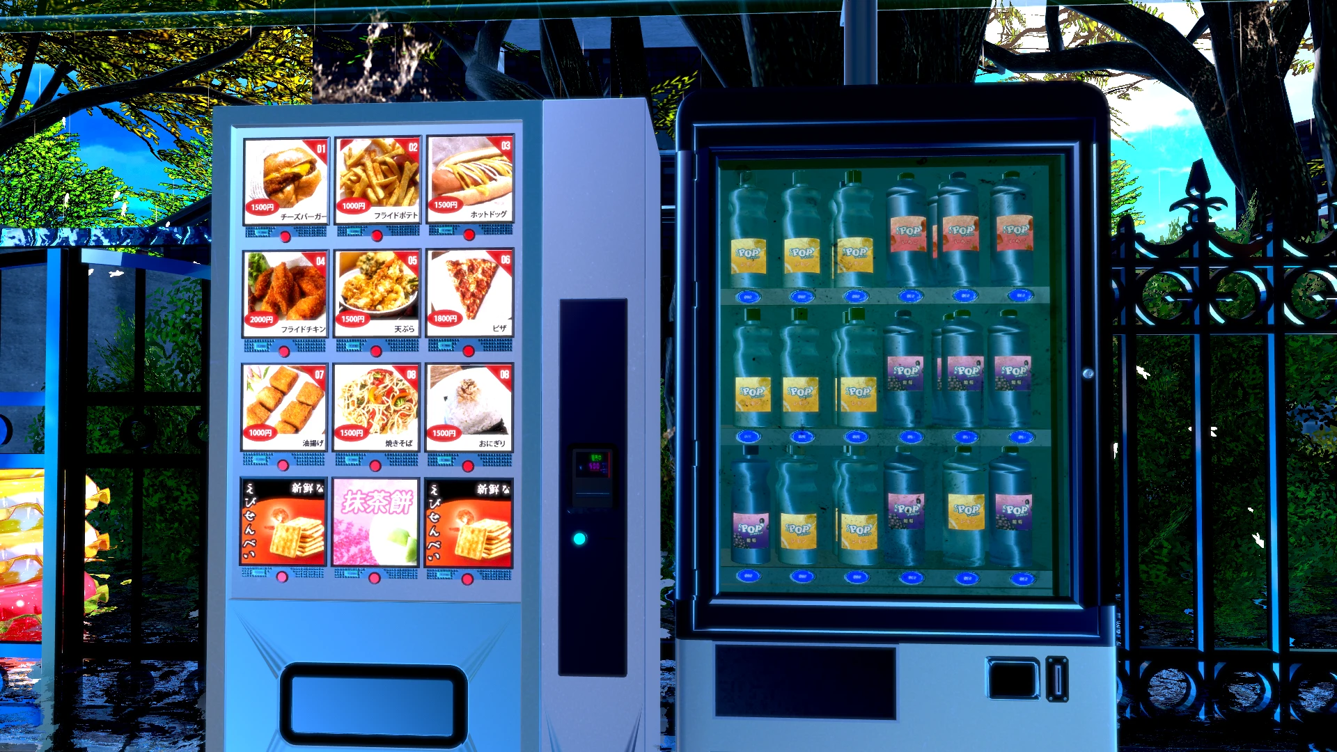 Screenshot for Rain Shelter