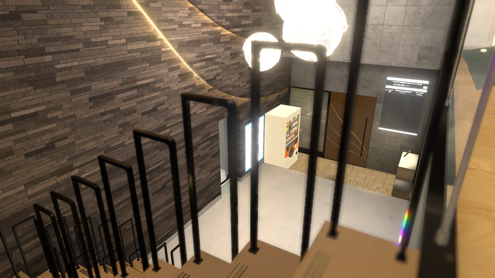 Screenshot for Midnight Lobby Vend