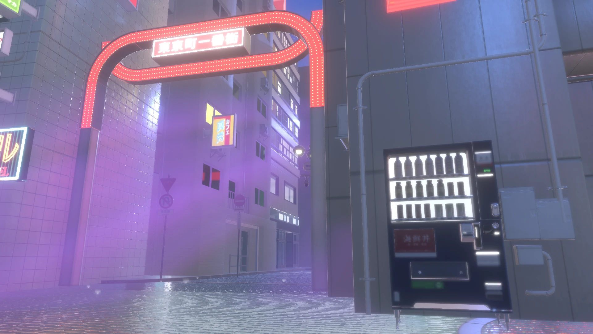 Screenshot for Neon Intermission