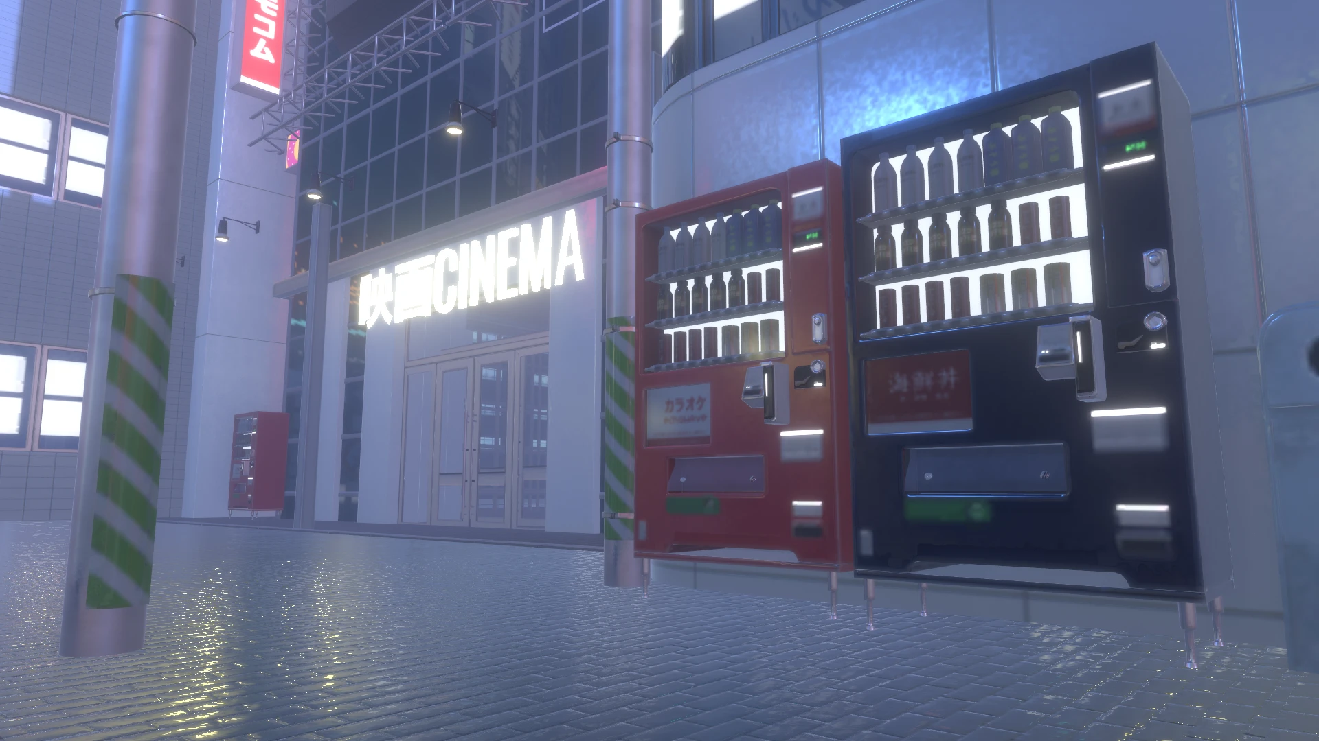 Screenshot for Neon Intermission